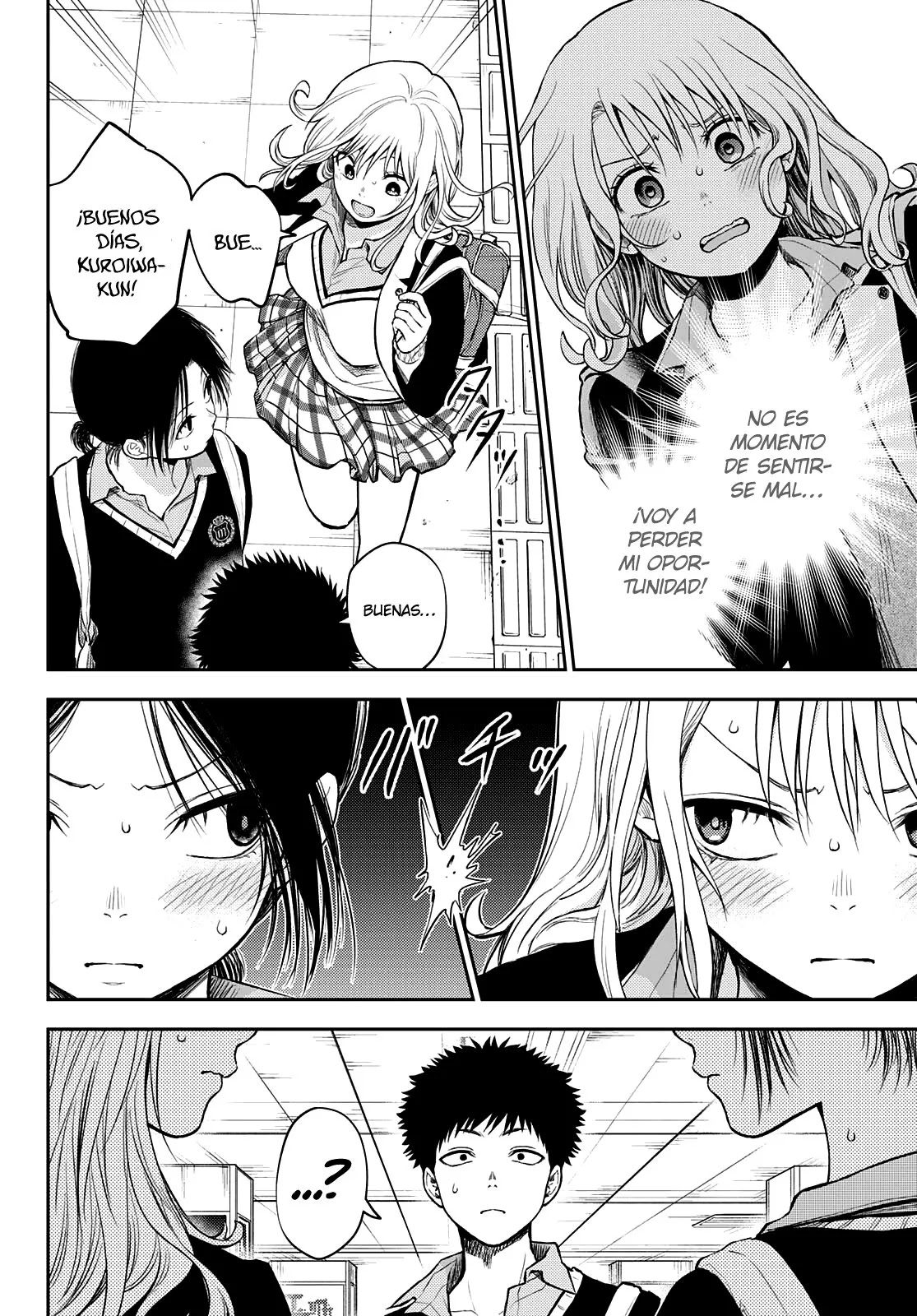 Read Kuroiwa Medaka ni Watashi no Kawaii ga Tsuujinai ES Manga Online