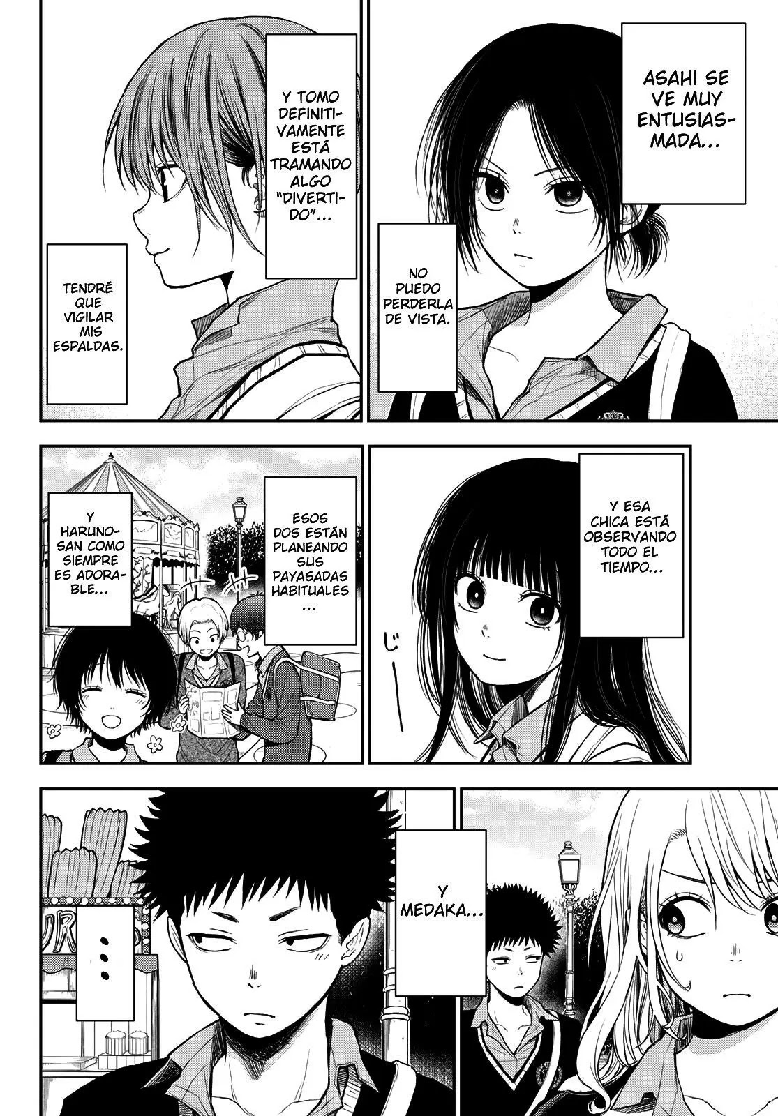 Read Kuroiwa Medaka ni Watashi no Kawaii ga Tsuujinai ES Manga Online