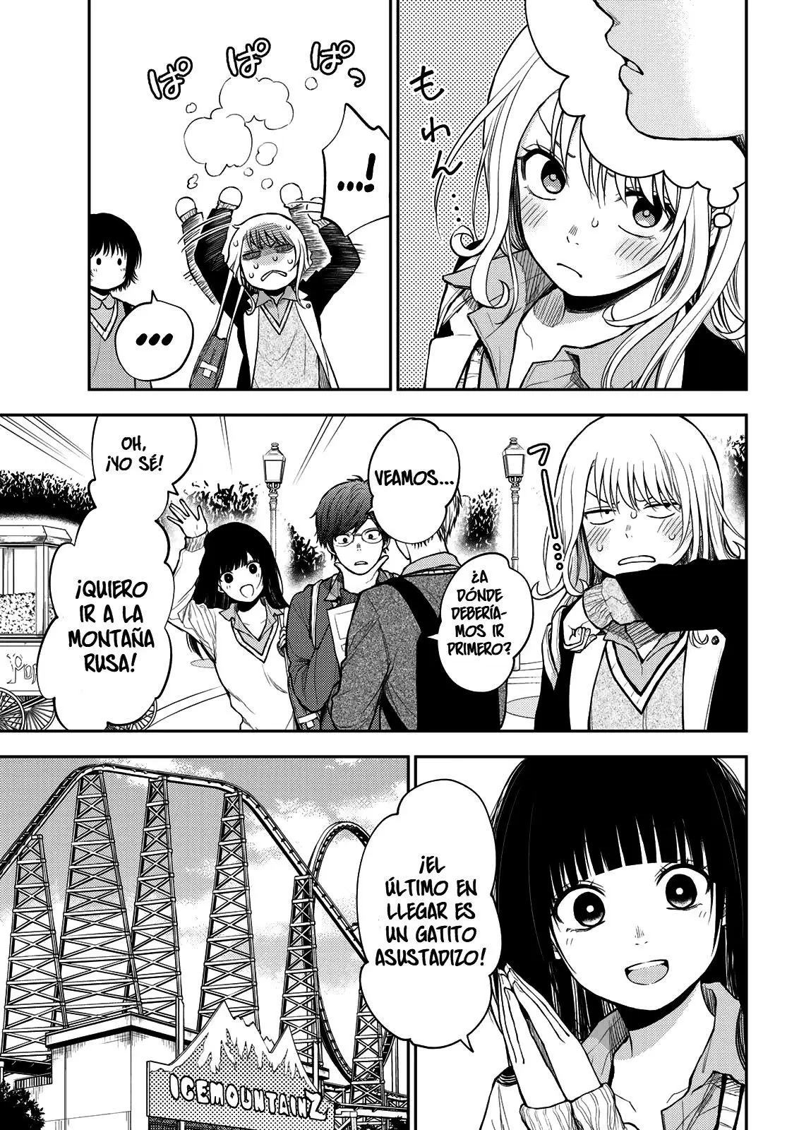 Read Kuroiwa Medaka ni Watashi no Kawaii ga Tsuujinai ES Manga Online