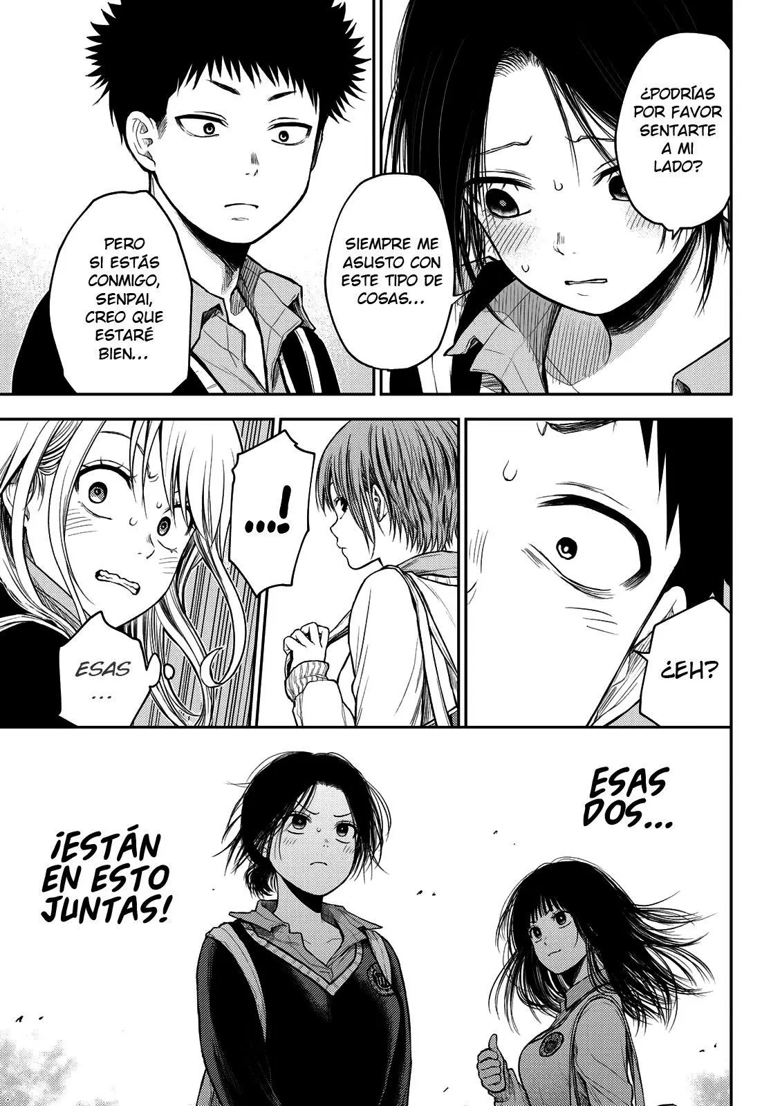 Read Kuroiwa Medaka ni Watashi no Kawaii ga Tsuujinai ES Manga Online