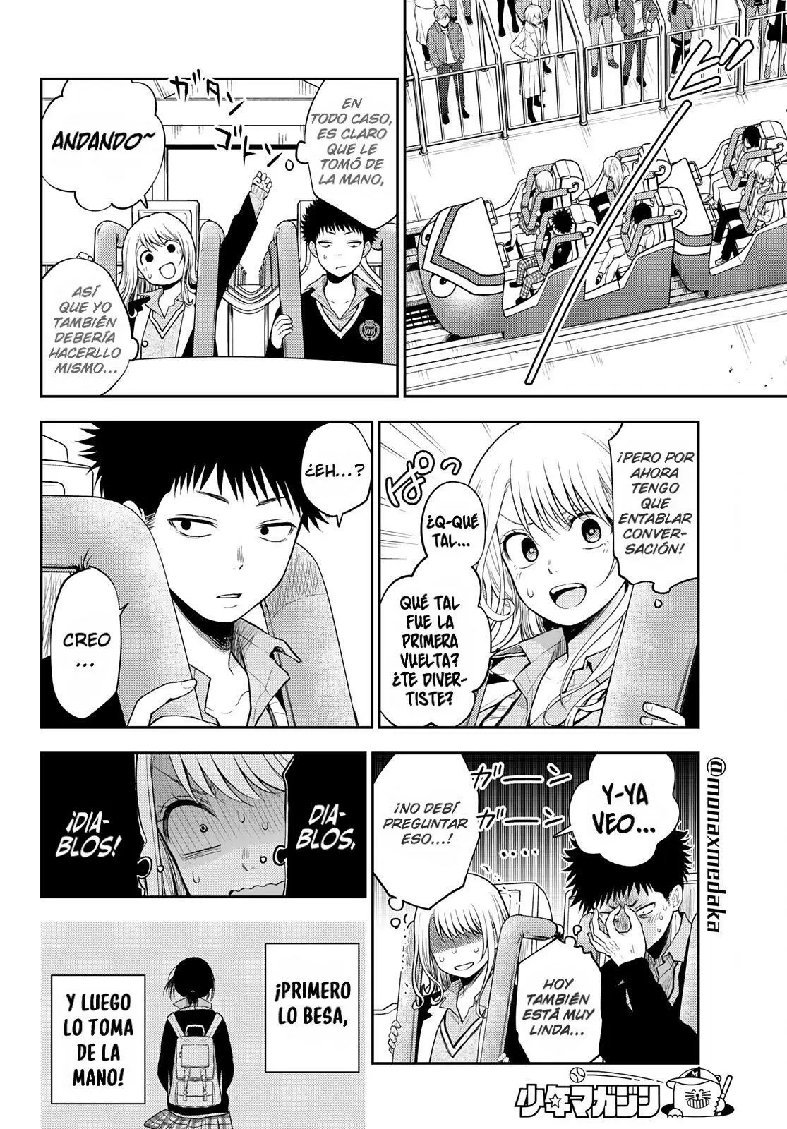 Read Kuroiwa Medaka ni Watashi no Kawaii ga Tsuujinai ES Manga Online
