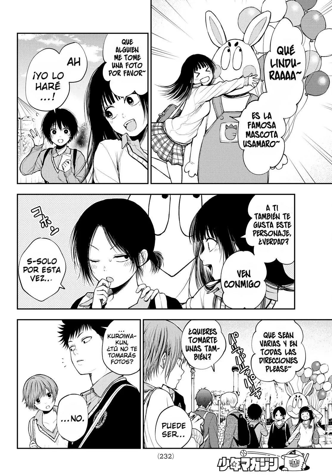 Read Kuroiwa Medaka ni Watashi no Kawaii ga Tsuujinai ES Manga Online