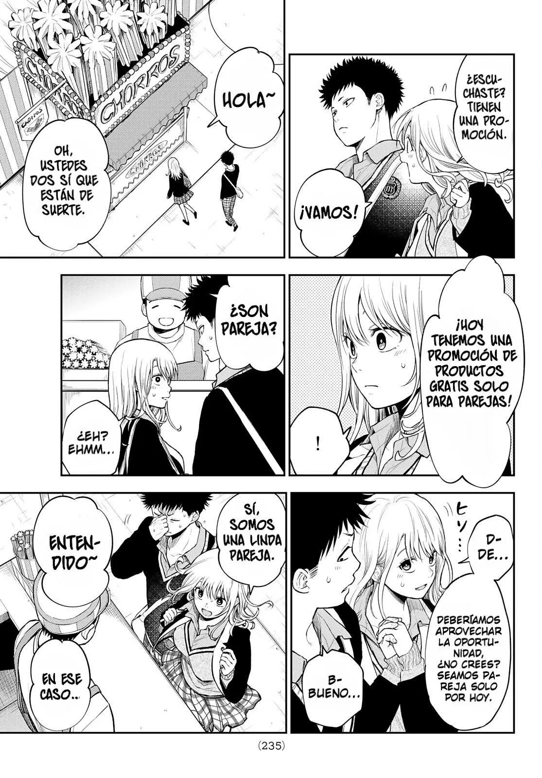Read Kuroiwa Medaka ni Watashi no Kawaii ga Tsuujinai ES Manga Online