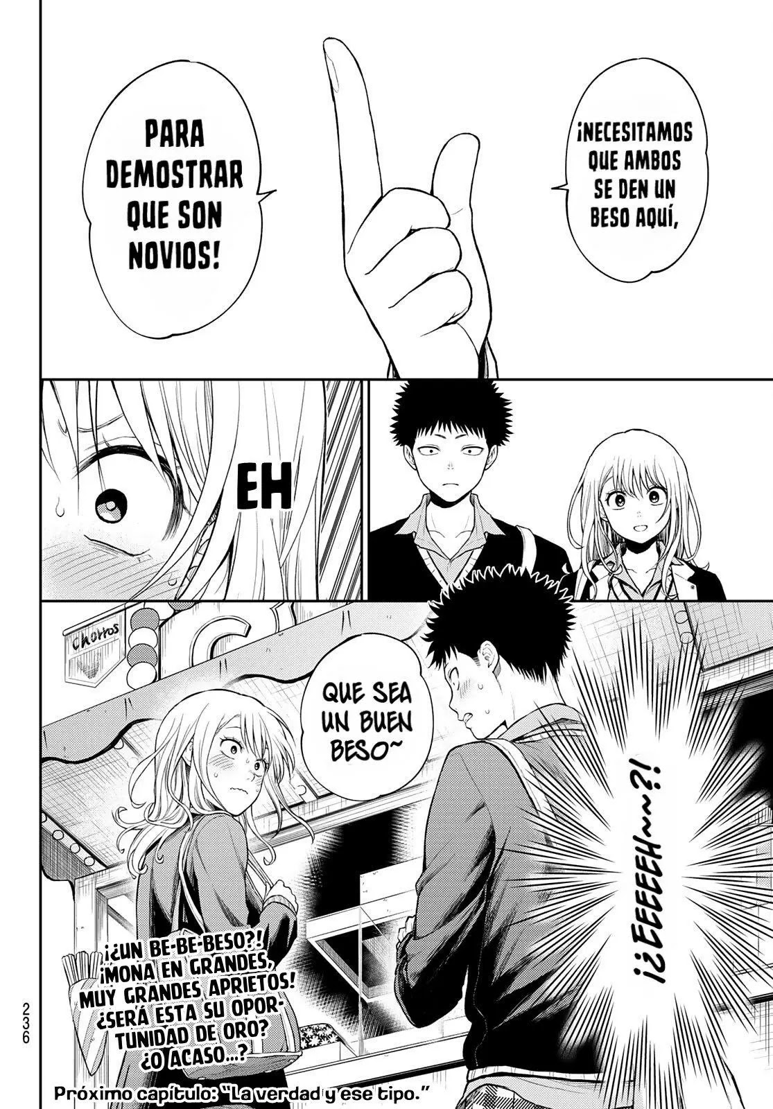 Read Kuroiwa Medaka ni Watashi no Kawaii ga Tsuujinai ES Manga Online