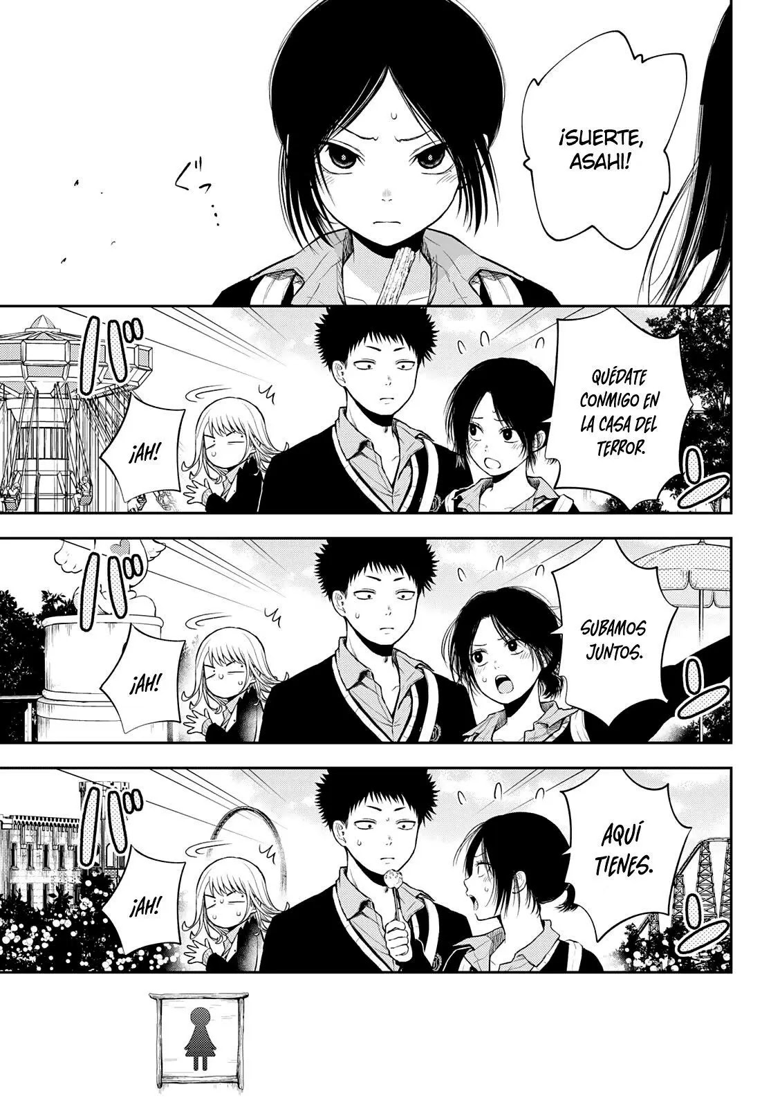 Read Kuroiwa Medaka ni Watashi no Kawaii ga Tsuujinai ES Manga Online