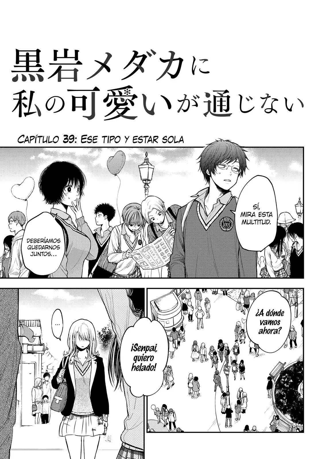 Read Kuroiwa Medaka ni Watashi no Kawaii ga Tsuujinai ES Manga Online