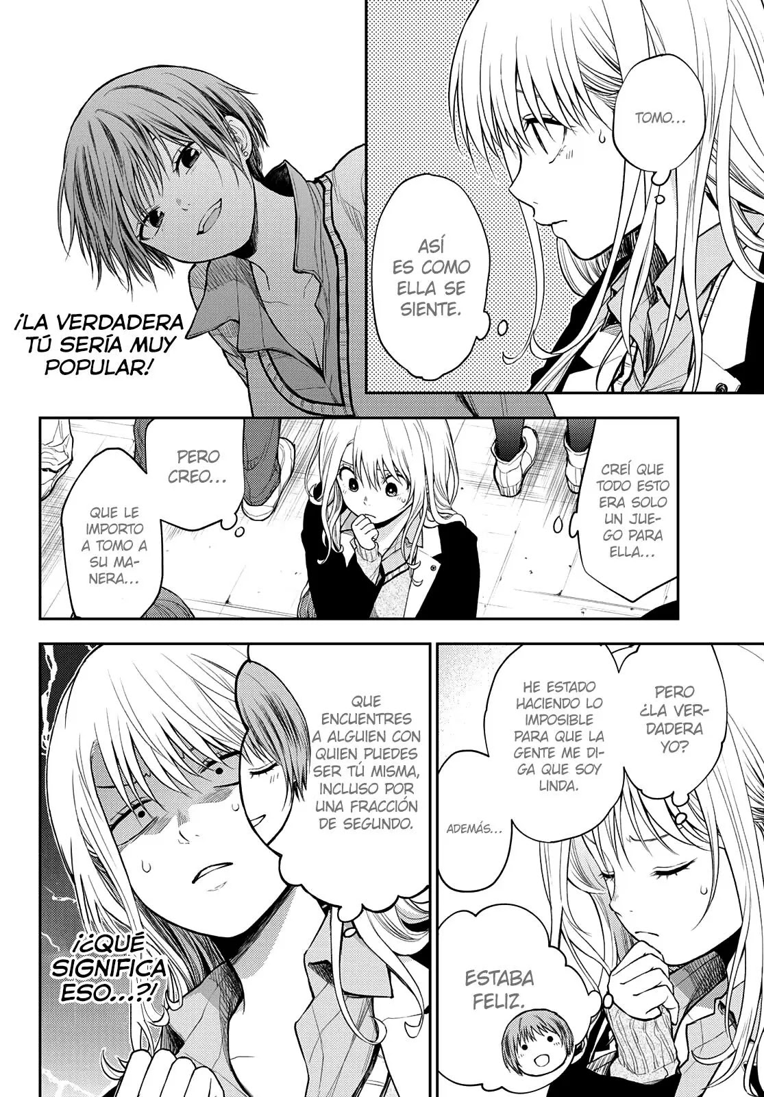 Read Kuroiwa Medaka ni Watashi no Kawaii ga Tsuujinai ES Manga Online