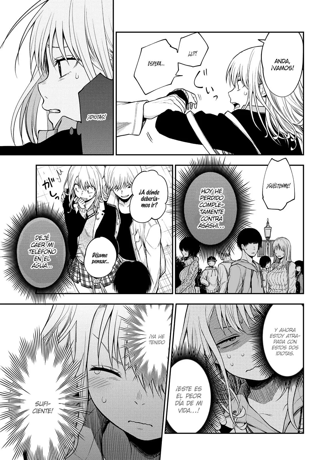 Read Kuroiwa Medaka ni Watashi no Kawaii ga Tsuujinai ES Manga Online