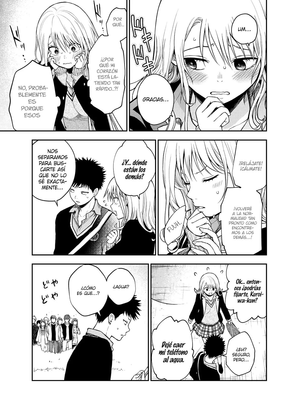 Read Kuroiwa Medaka ni Watashi no Kawaii ga Tsuujinai ES Manga Online