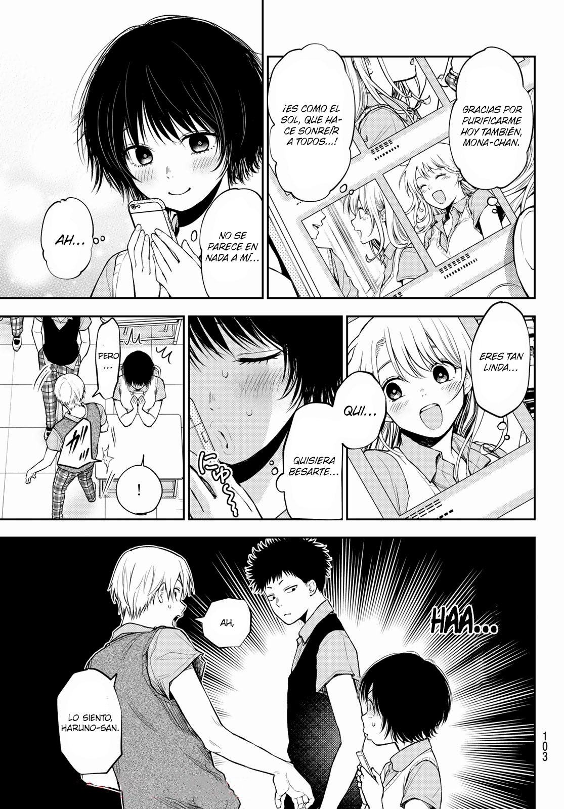 Read Kuroiwa Medaka ni Watashi no Kawaii ga Tsuujinai ES Manga Online