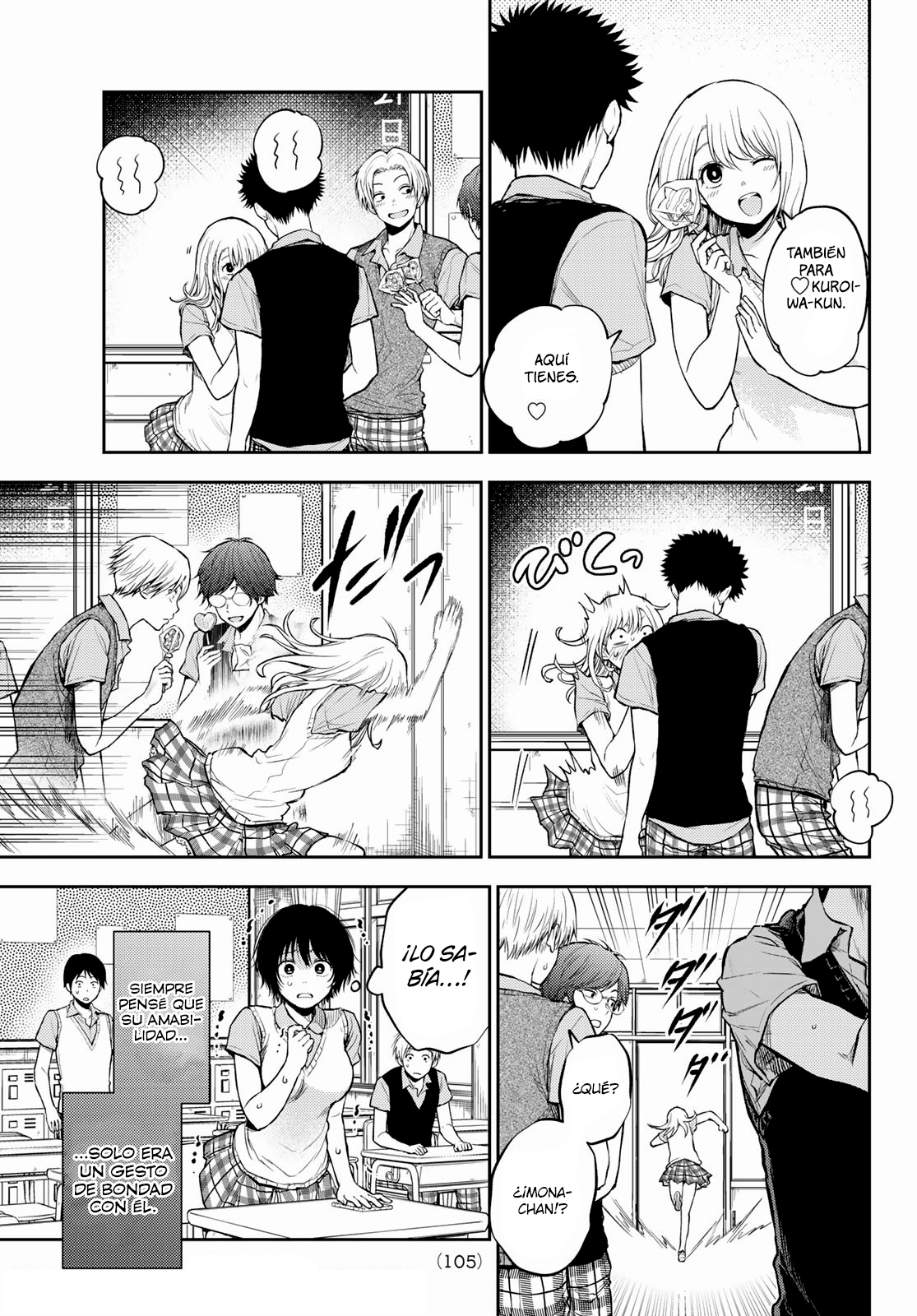 Read Kuroiwa Medaka ni Watashi no Kawaii ga Tsuujinai ES Manga Online