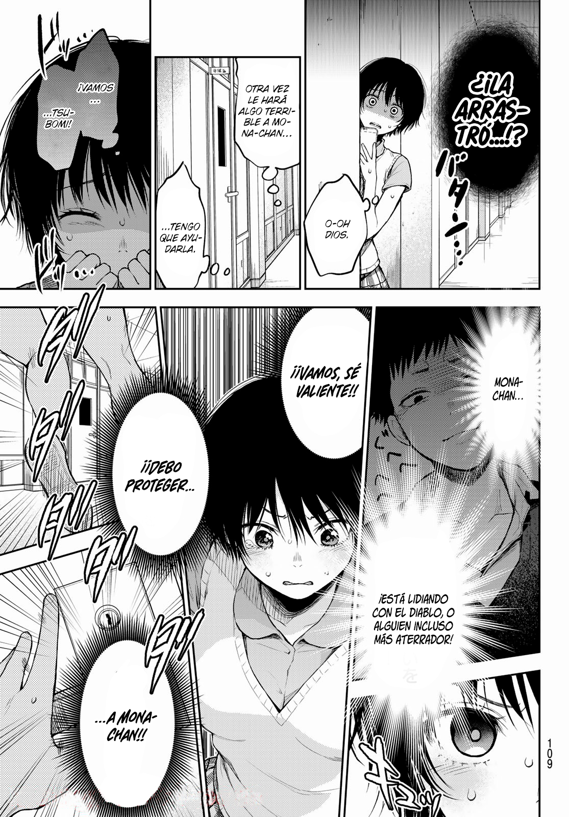 Read Kuroiwa Medaka ni Watashi no Kawaii ga Tsuujinai ES Manga Online
