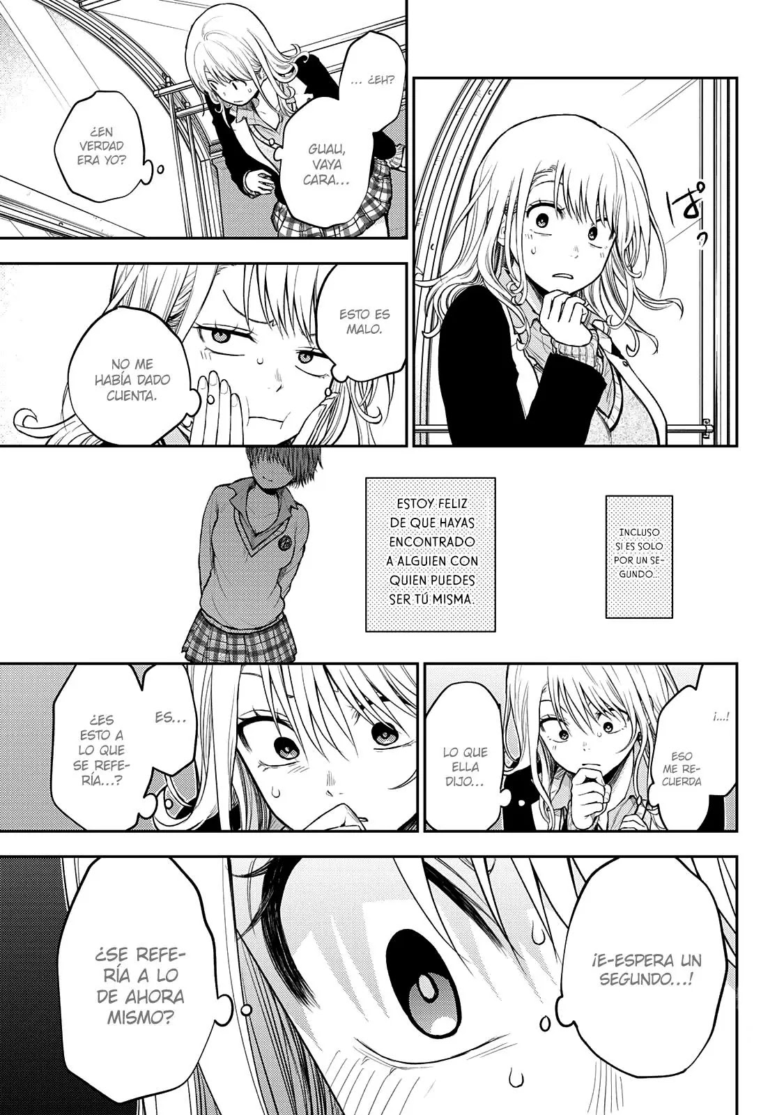 Read Kuroiwa Medaka ni Watashi no Kawaii ga Tsuujinai ES Manga Online
