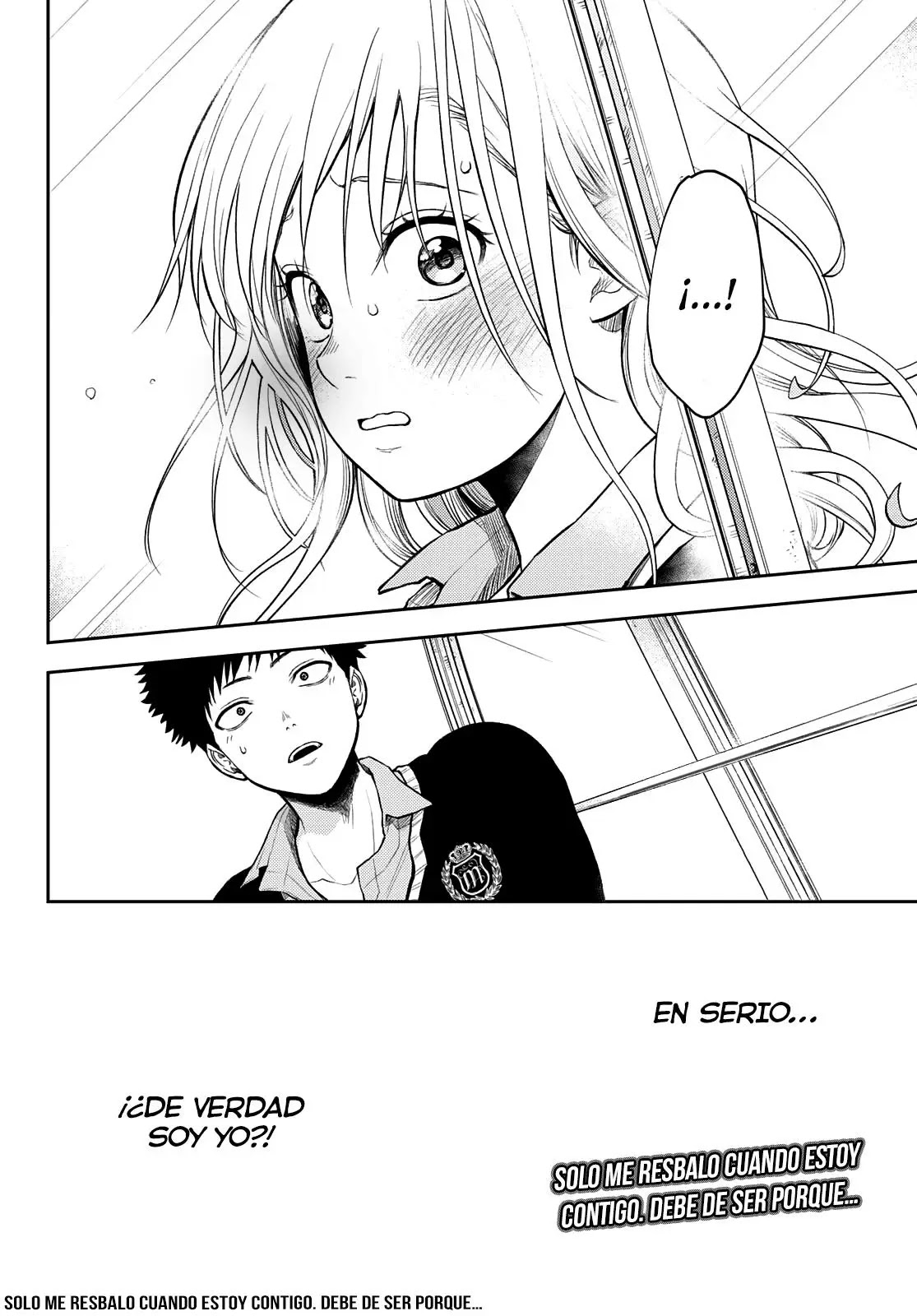 Read Kuroiwa Medaka ni Watashi no Kawaii ga Tsuujinai ES Manga Online