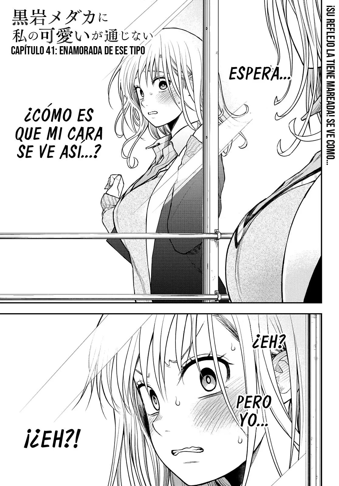 Read Kuroiwa Medaka ni Watashi no Kawaii ga Tsuujinai ES Manga Online