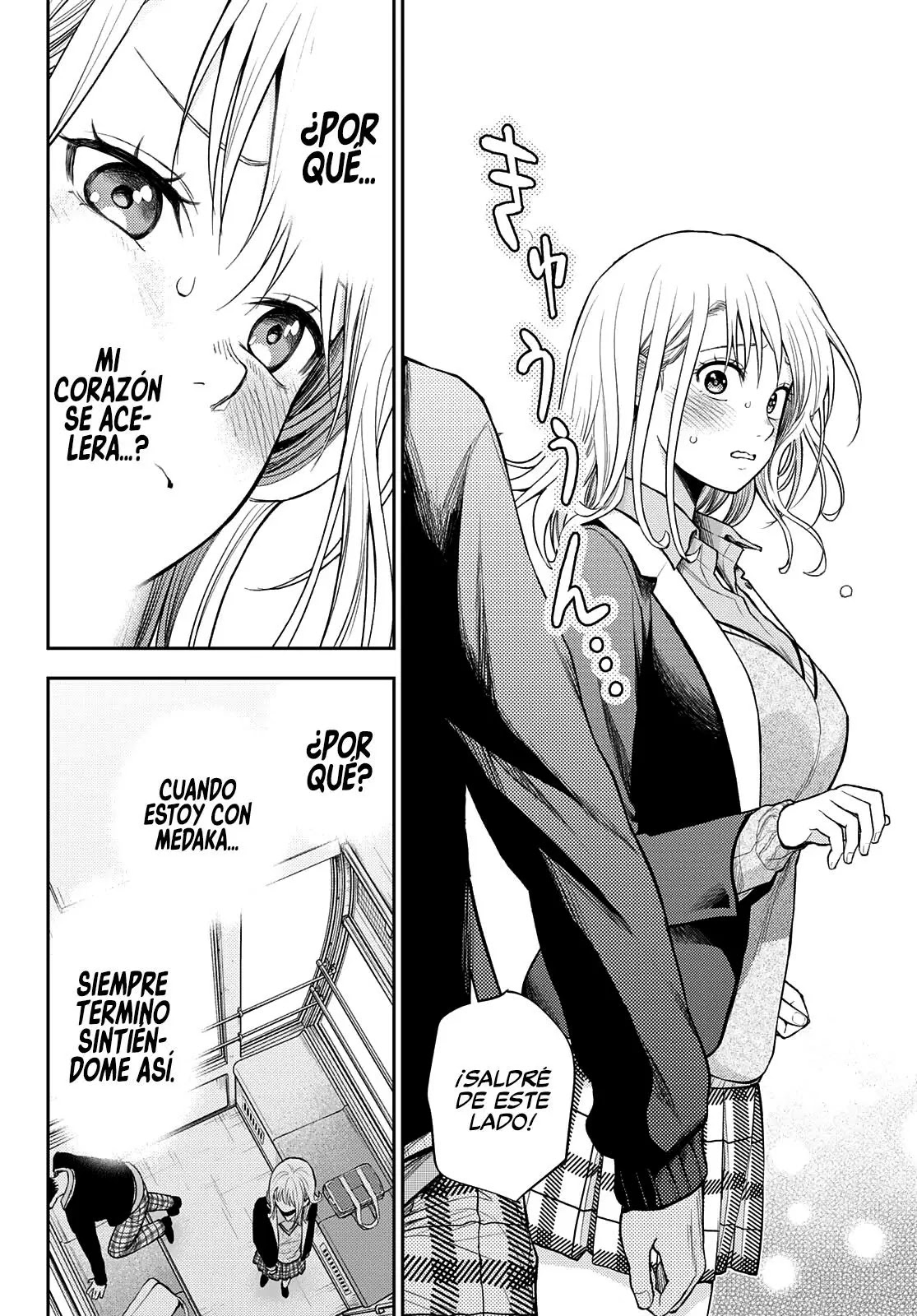 Read Kuroiwa Medaka ni Watashi no Kawaii ga Tsuujinai ES Manga Online