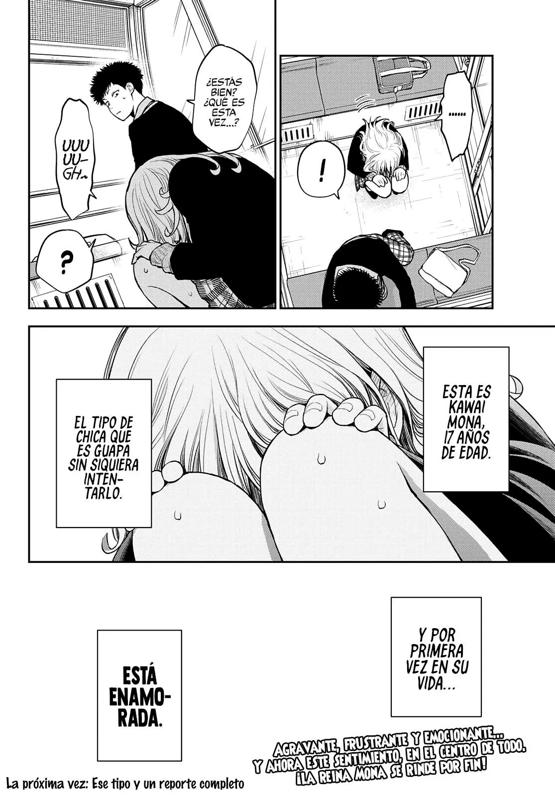 Read Kuroiwa Medaka ni Watashi no Kawaii ga Tsuujinai ES Manga Online