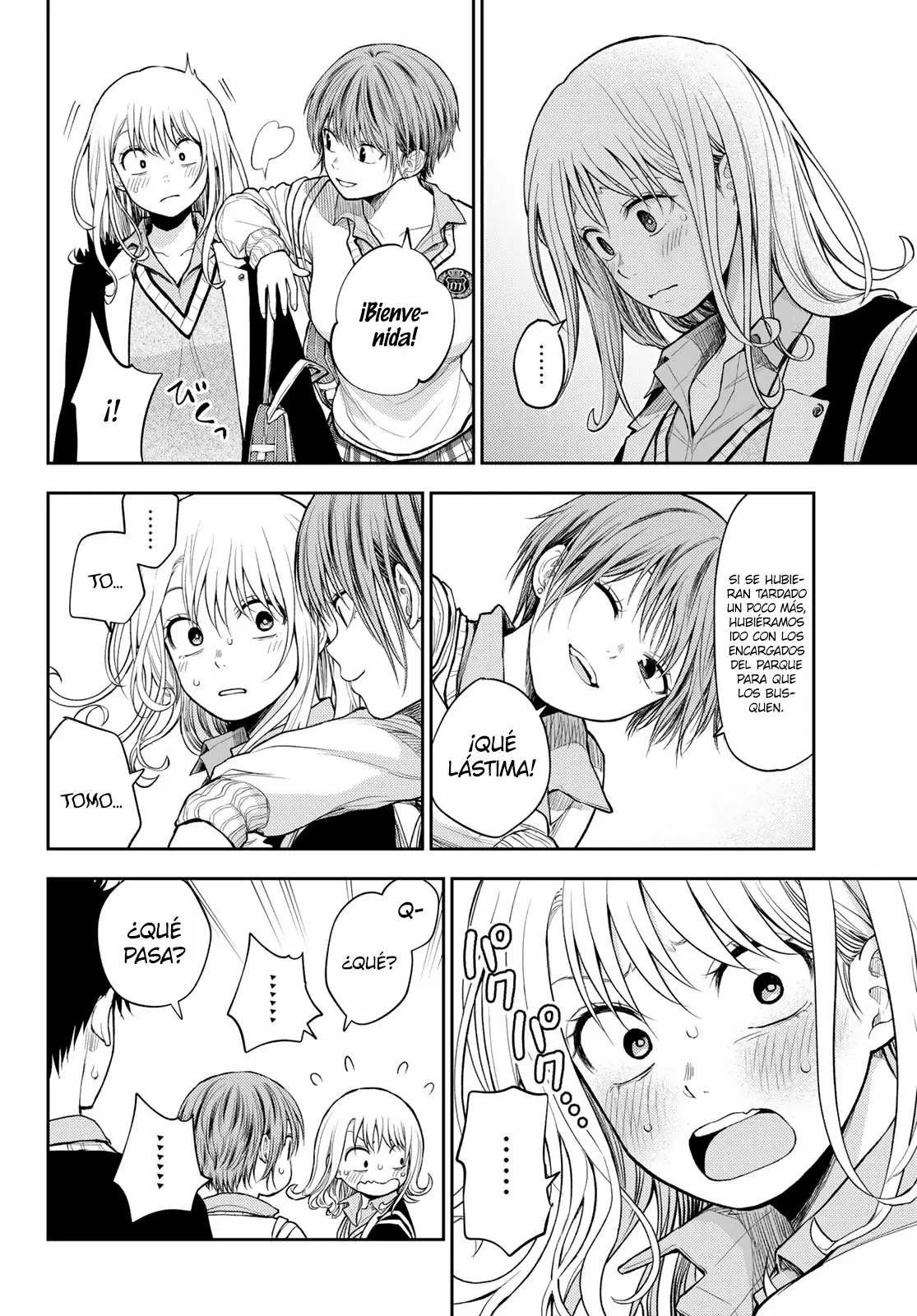 Read Kuroiwa Medaka ni Watashi no Kawaii ga Tsuujinai ES Manga Online
