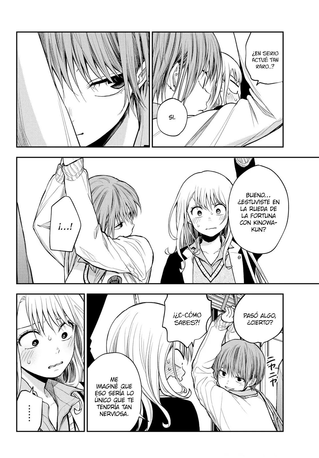 Read Kuroiwa Medaka ni Watashi no Kawaii ga Tsuujinai ES Manga Online