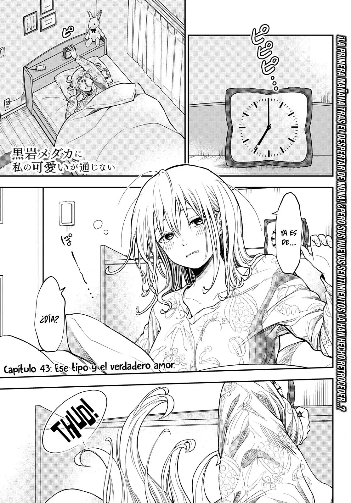 Read Kuroiwa Medaka ni Watashi no Kawaii ga Tsuujinai ES Manga Online