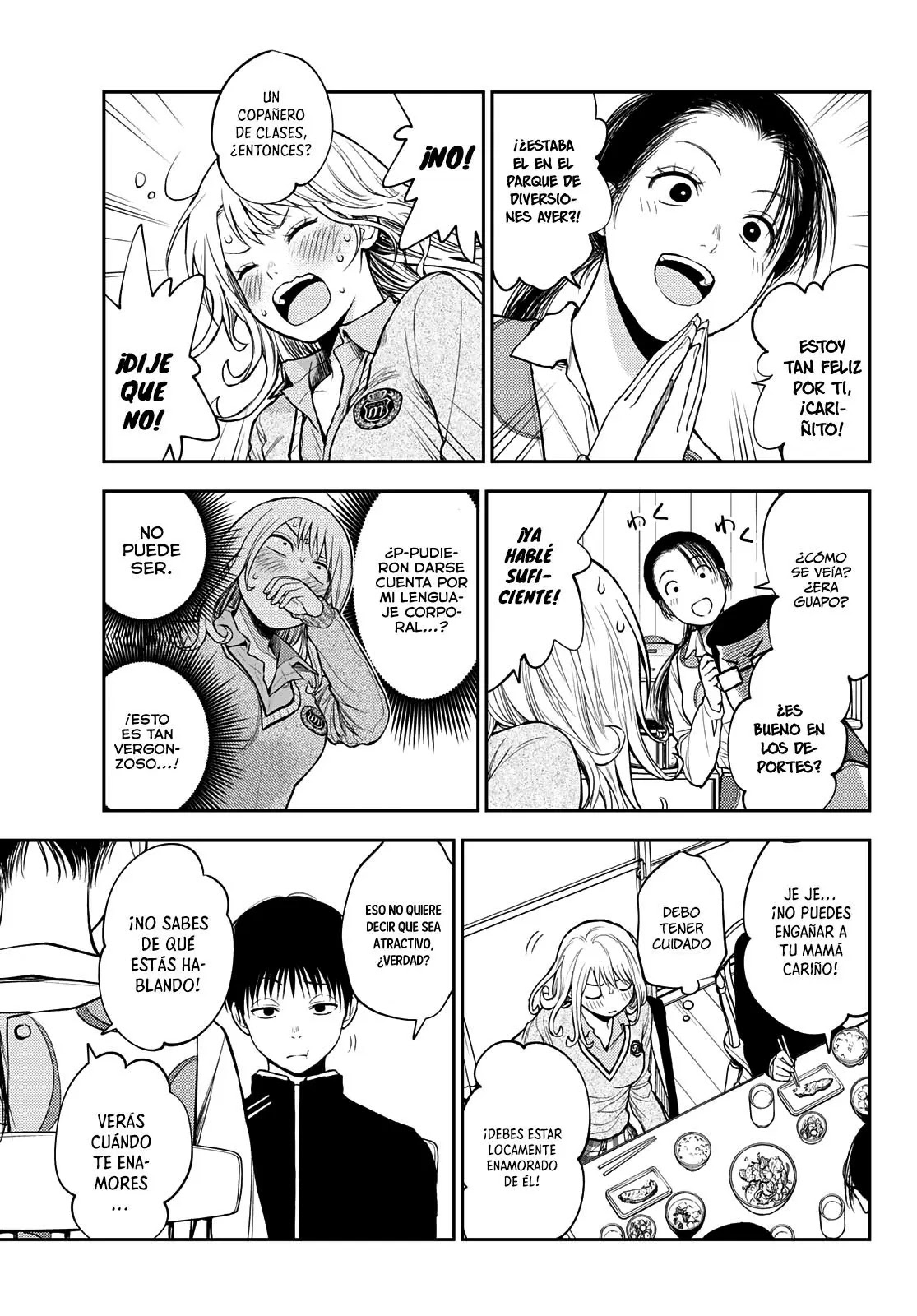 Read Kuroiwa Medaka ni Watashi no Kawaii ga Tsuujinai ES Manga Online