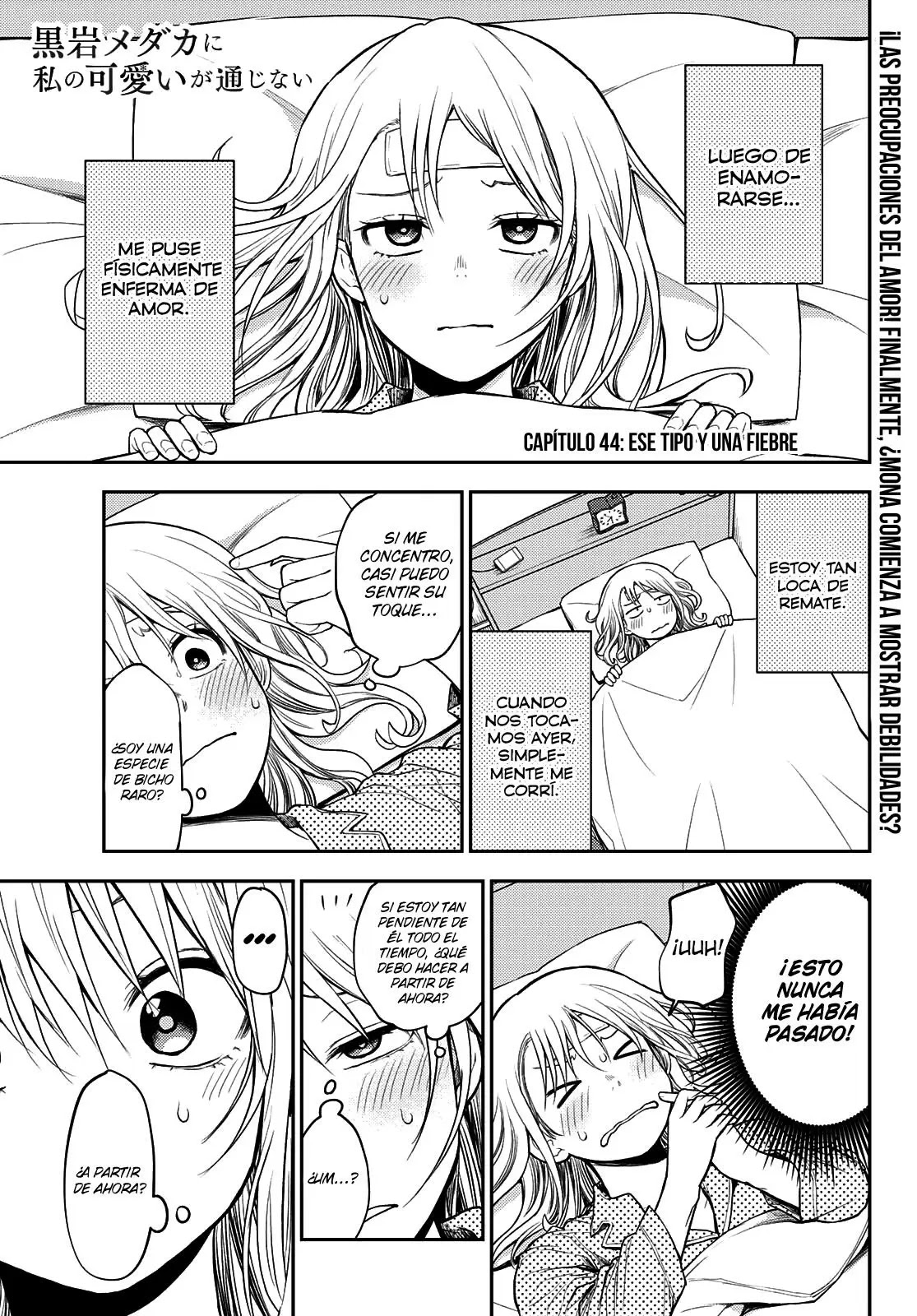 Read Kuroiwa Medaka ni Watashi no Kawaii ga Tsuujinai ES Manga Online