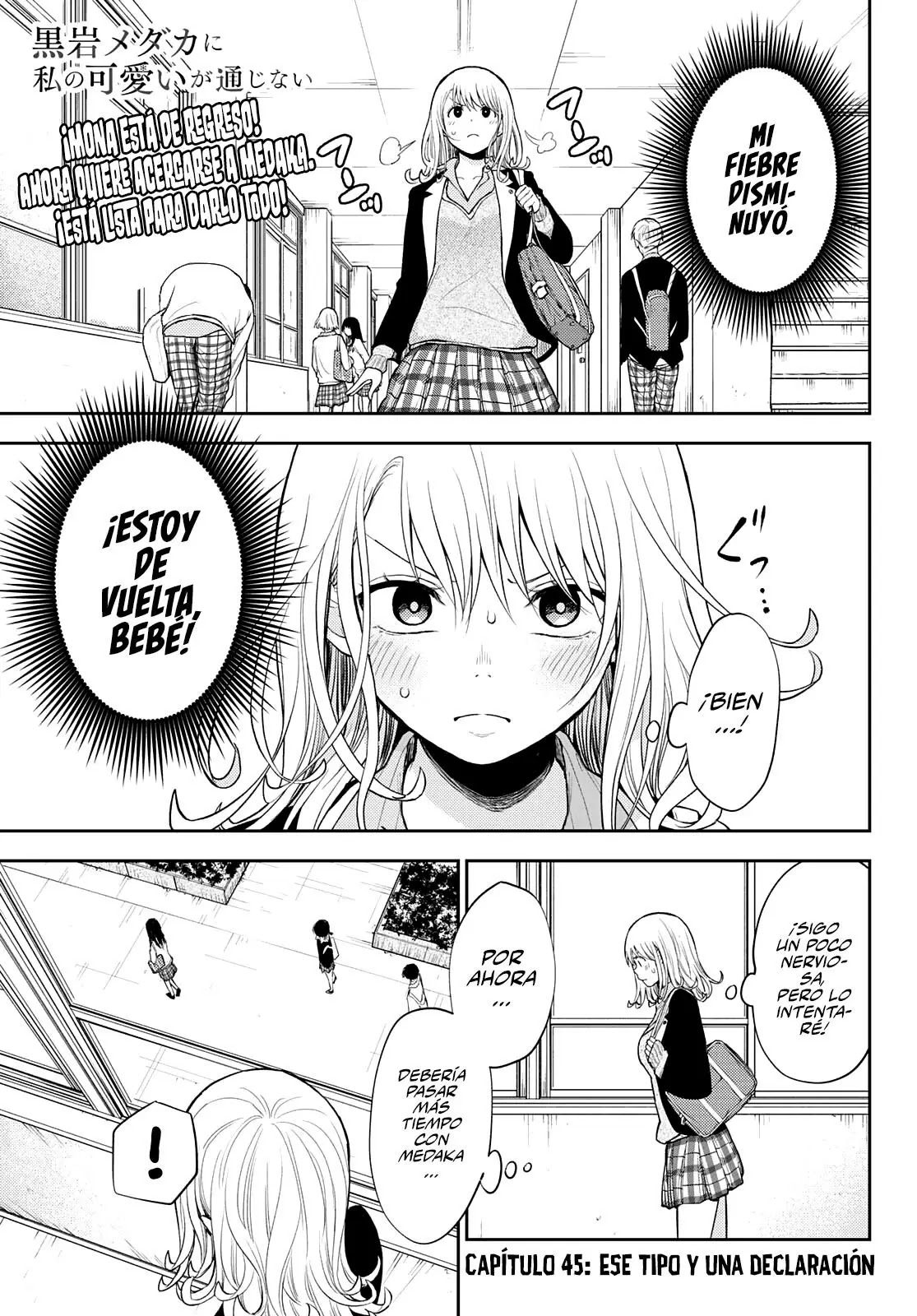 Read Kuroiwa Medaka ni Watashi no Kawaii ga Tsuujinai ES Manga Online