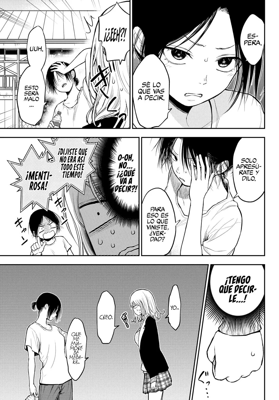 Read Kuroiwa Medaka ni Watashi no Kawaii ga Tsuujinai ES Manga Online