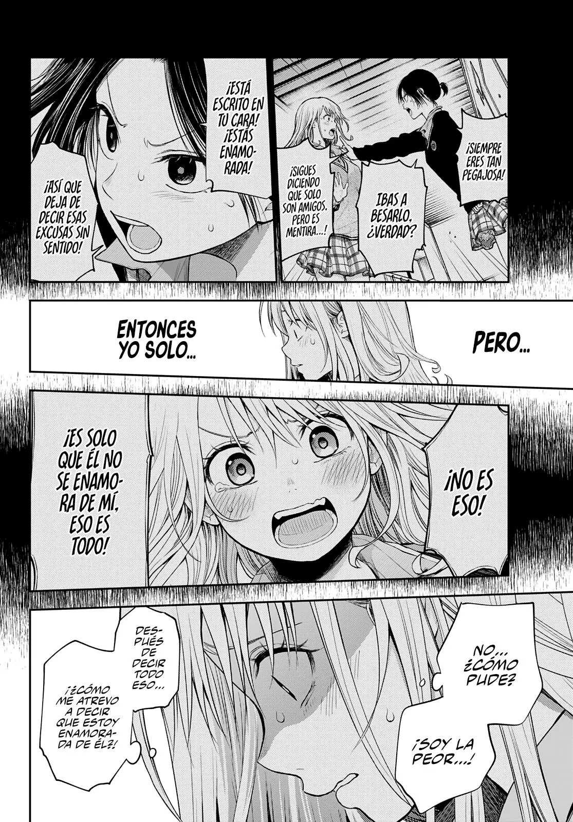 Read Kuroiwa Medaka ni Watashi no Kawaii ga Tsuujinai ES Manga Online