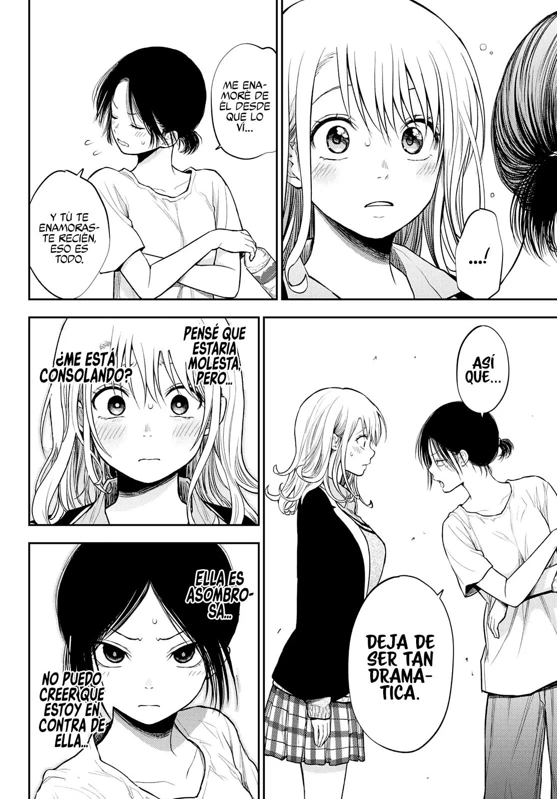 Read Kuroiwa Medaka ni Watashi no Kawaii ga Tsuujinai ES Manga Online
