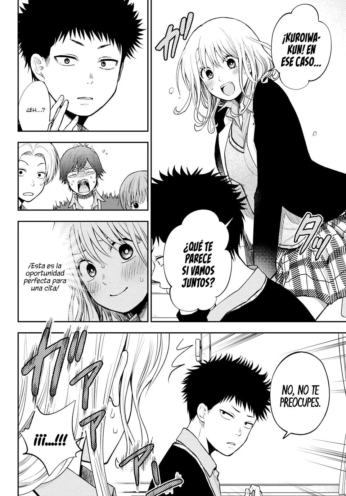 Read Kuroiwa Medaka ni Watashi no Kawaii ga Tsuujinai ES Manga Online
