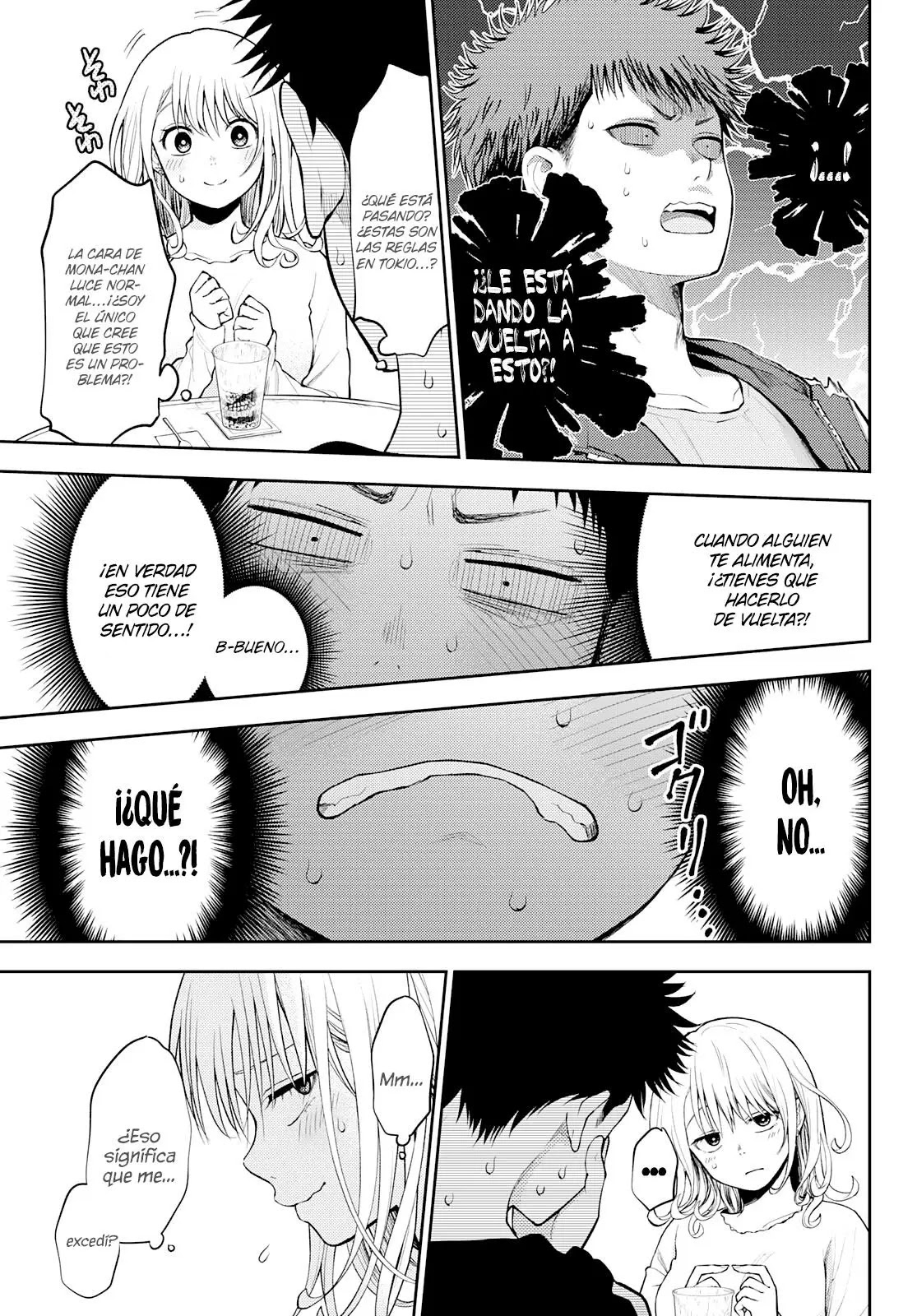 Read Kuroiwa Medaka ni Watashi no Kawaii ga Tsuujinai ES Manga Online