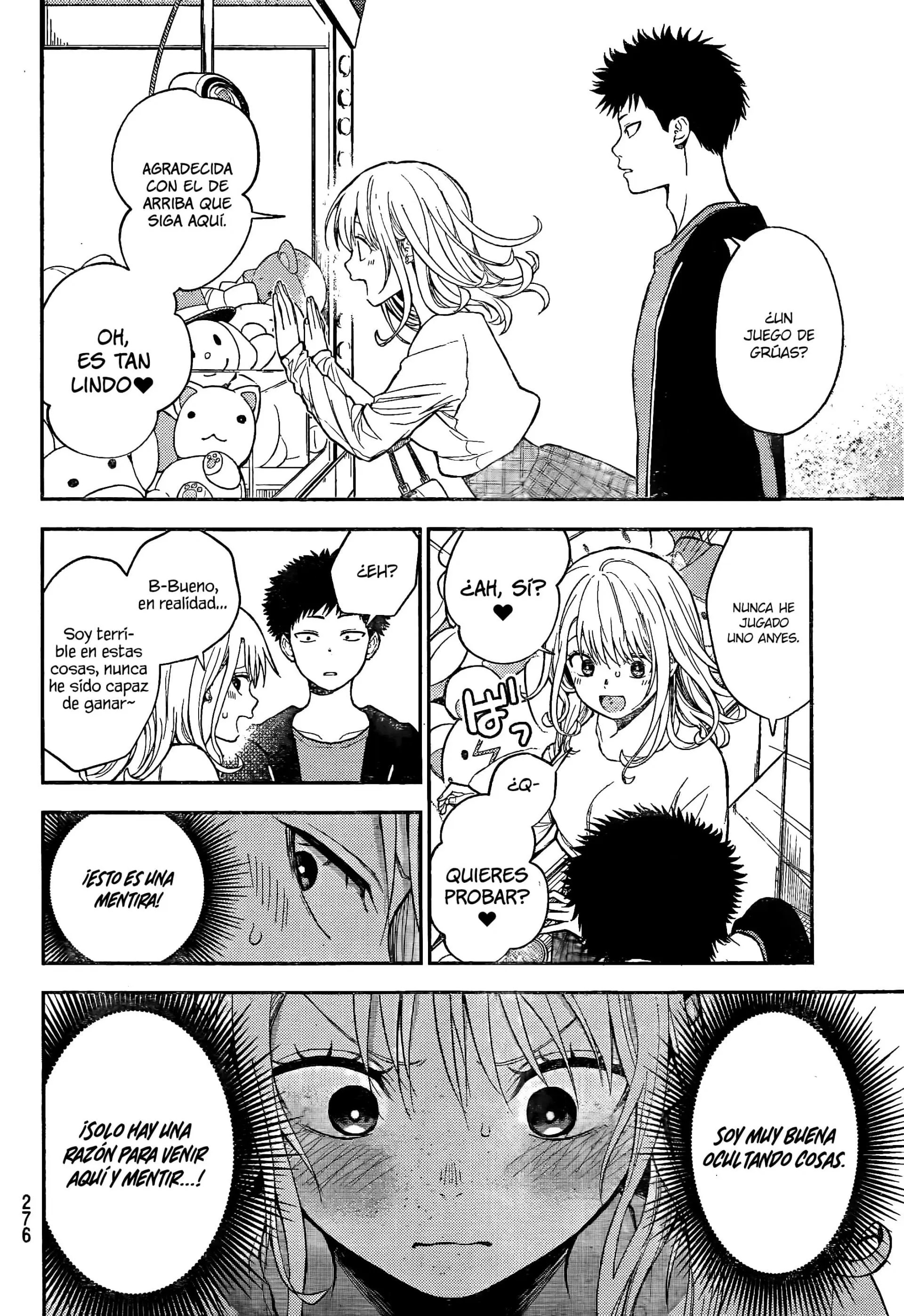 Read Kuroiwa Medaka ni Watashi no Kawaii ga Tsuujinai ES Manga Online