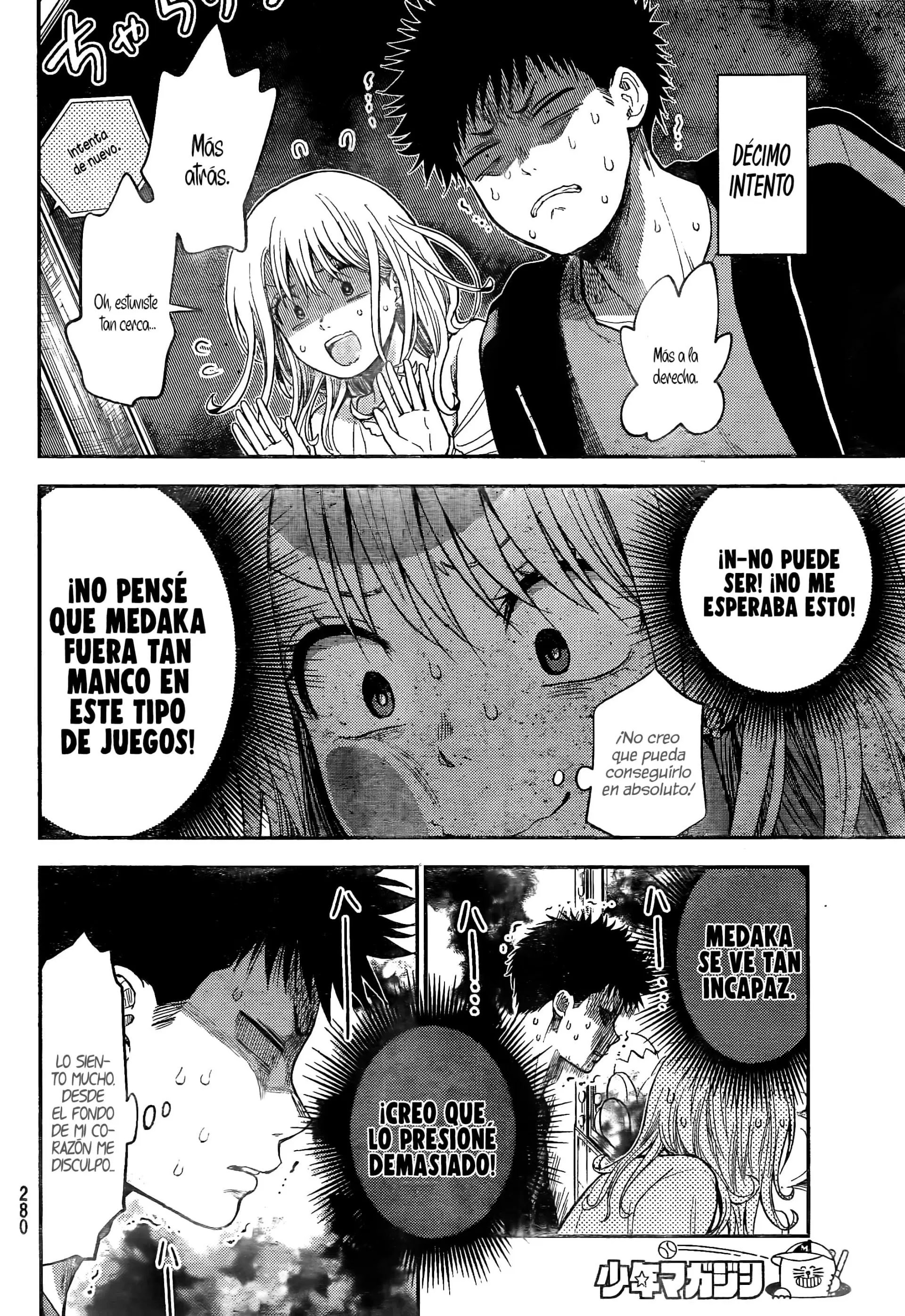 Read Kuroiwa Medaka ni Watashi no Kawaii ga Tsuujinai ES Manga Online