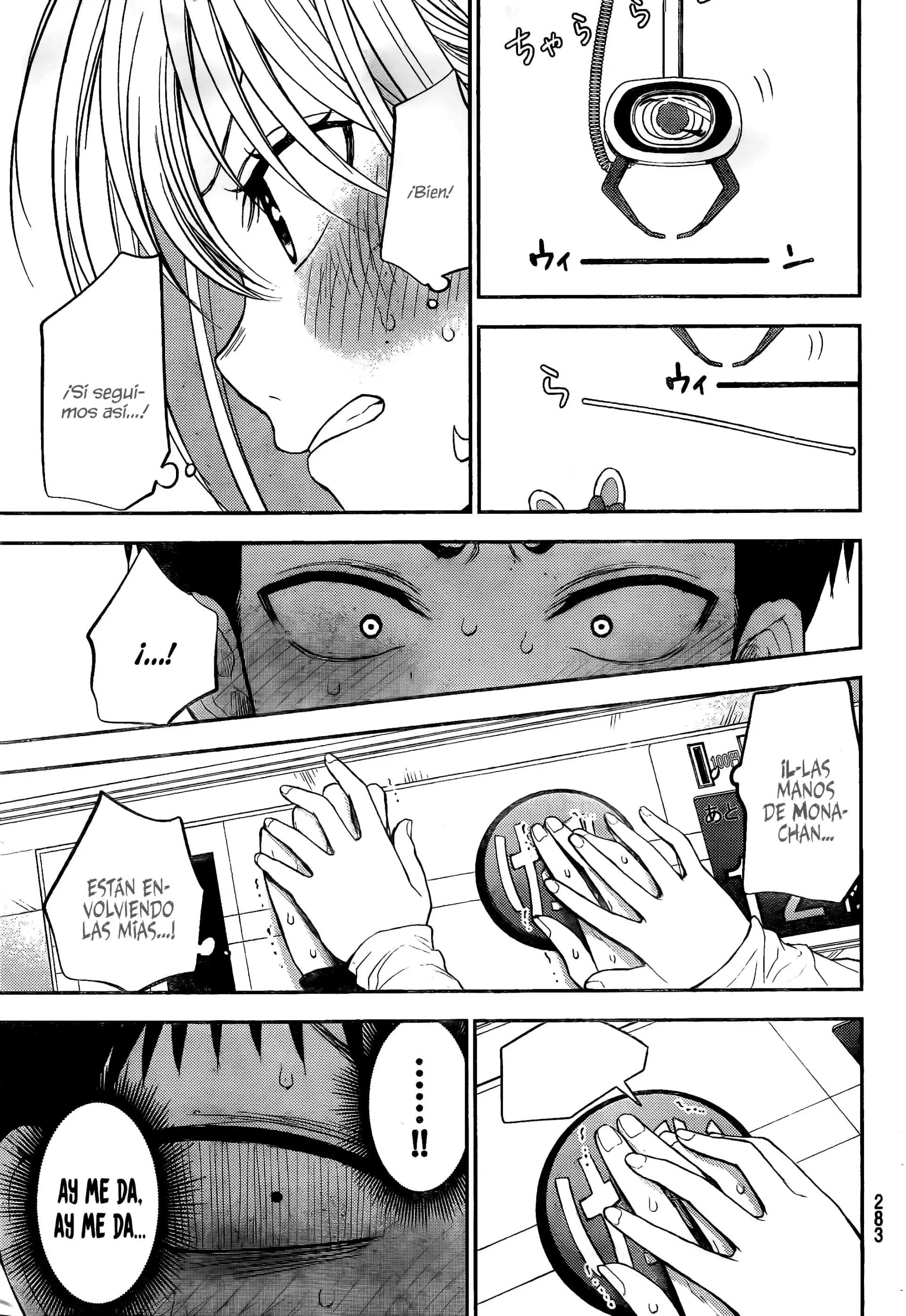 Read Kuroiwa Medaka ni Watashi no Kawaii ga Tsuujinai ES Manga Online