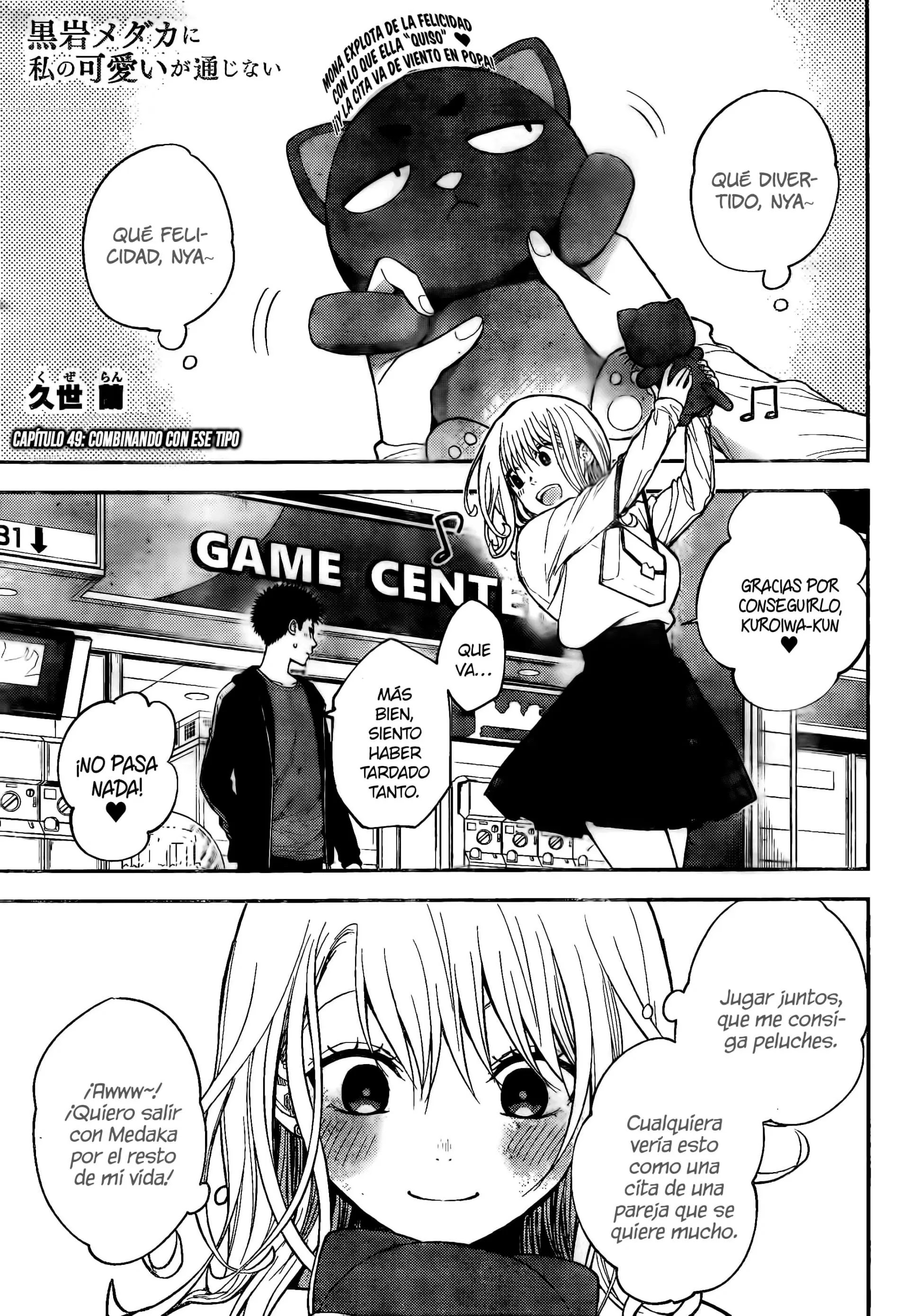 Read Kuroiwa Medaka ni Watashi no Kawaii ga Tsuujinai ES Manga Online