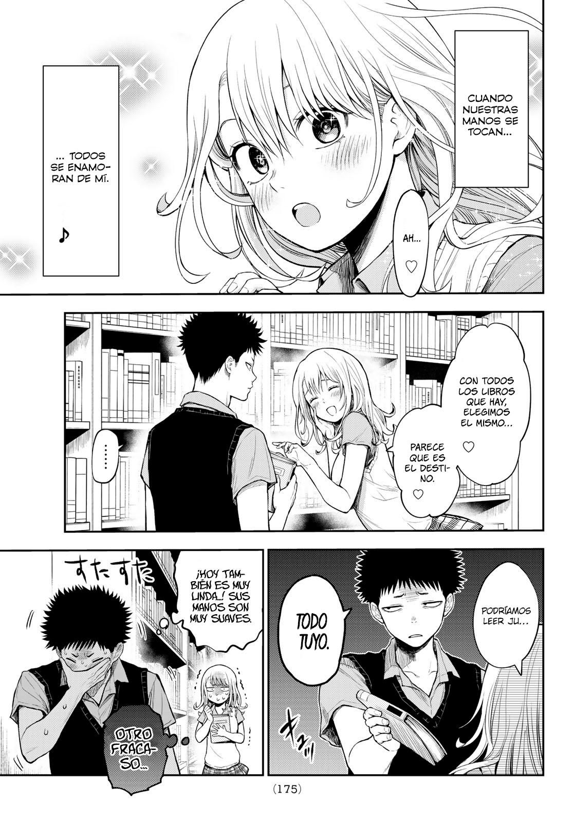 Read Kuroiwa Medaka ni Watashi no Kawaii ga Tsuujinai ES Manga Online