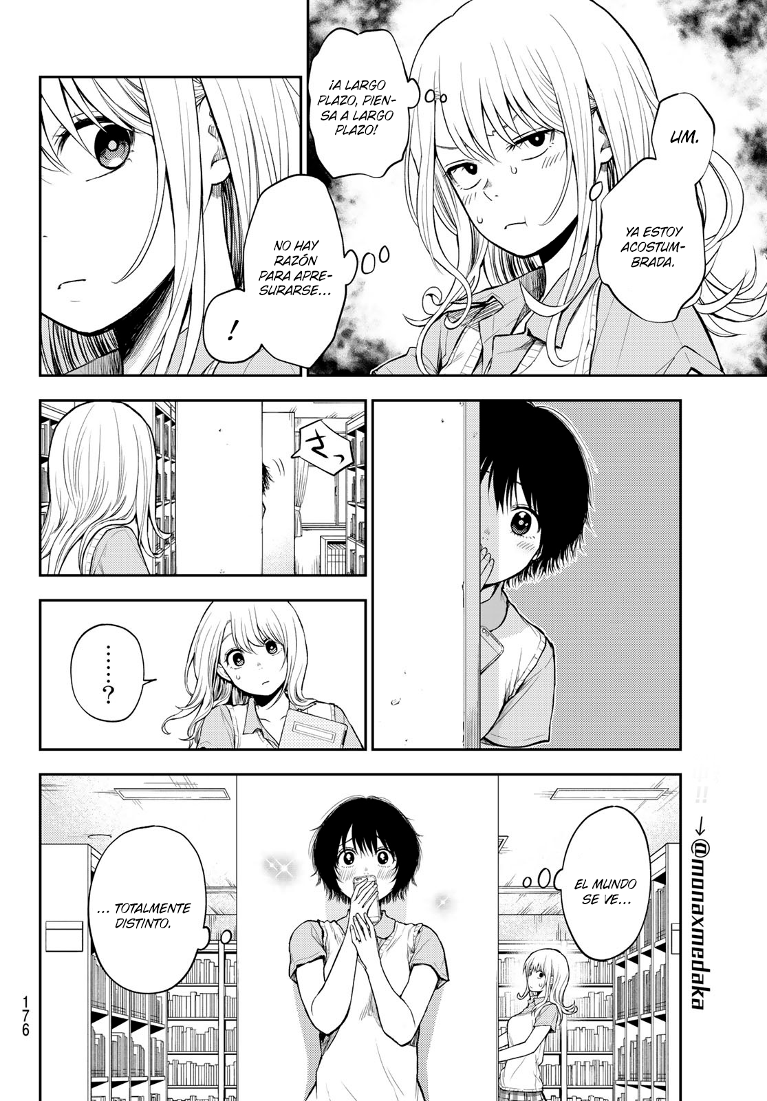Read Kuroiwa Medaka ni Watashi no Kawaii ga Tsuujinai ES Manga Online