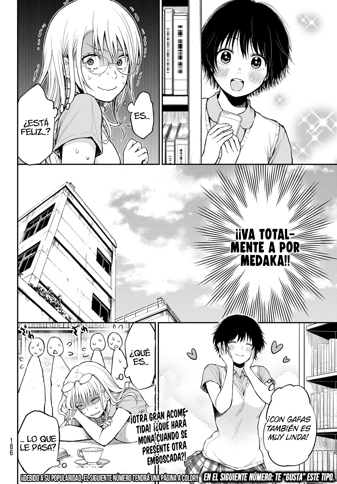 Read Kuroiwa Medaka ni Watashi no Kawaii ga Tsuujinai ES Manga Online