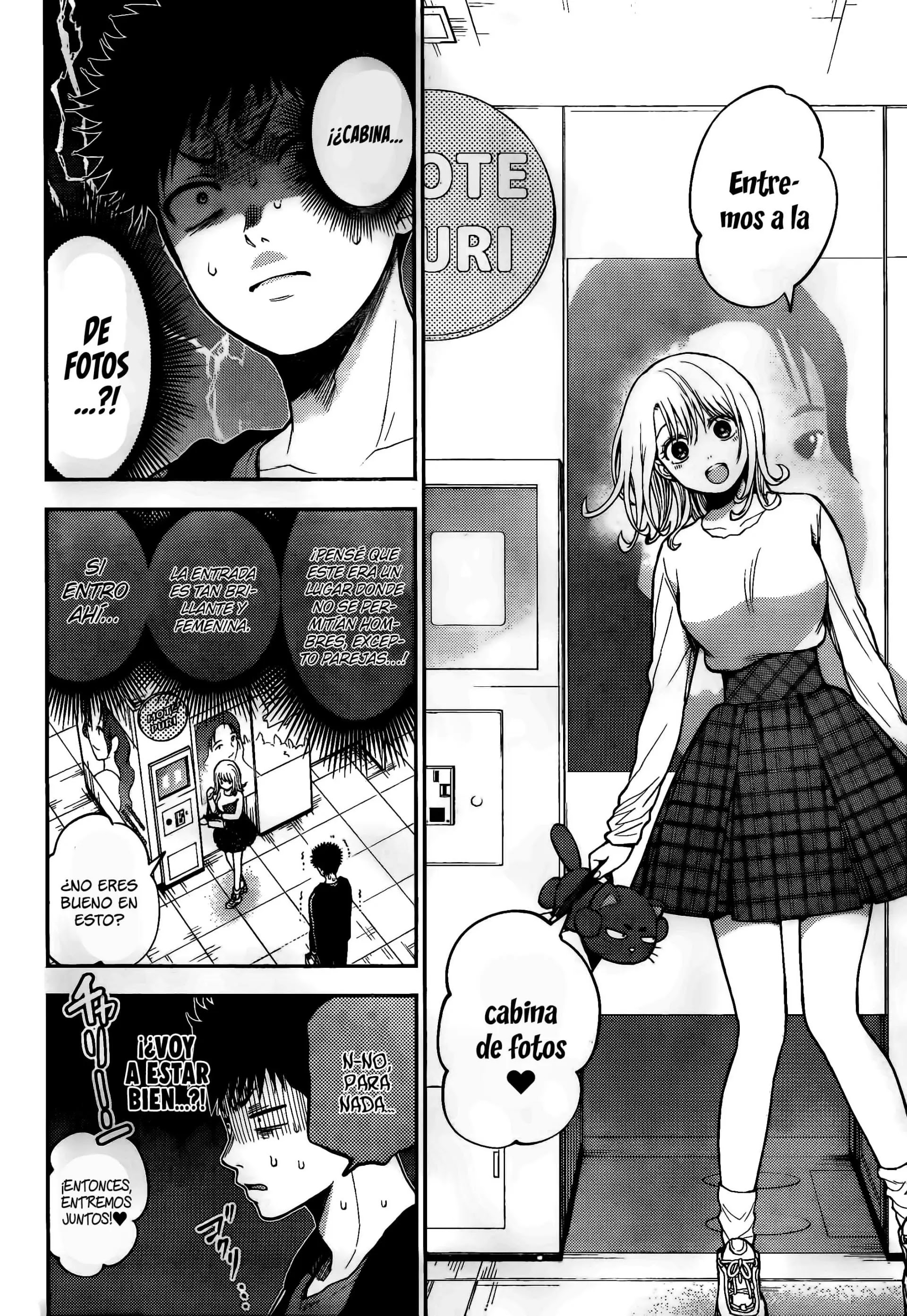 Read Kuroiwa Medaka ni Watashi no Kawaii ga Tsuujinai ES Manga Online