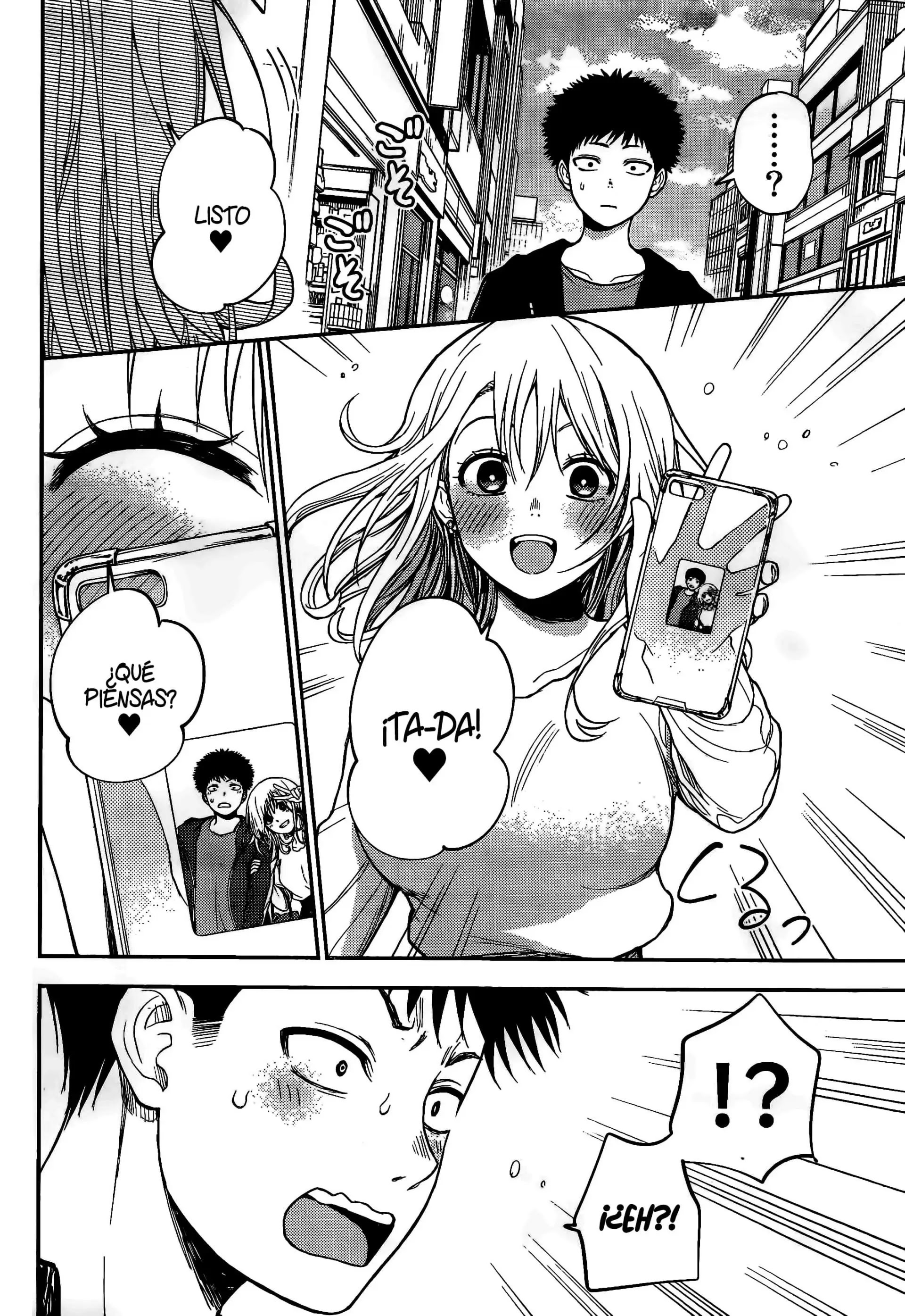 Read Kuroiwa Medaka ni Watashi no Kawaii ga Tsuujinai ES Manga Online