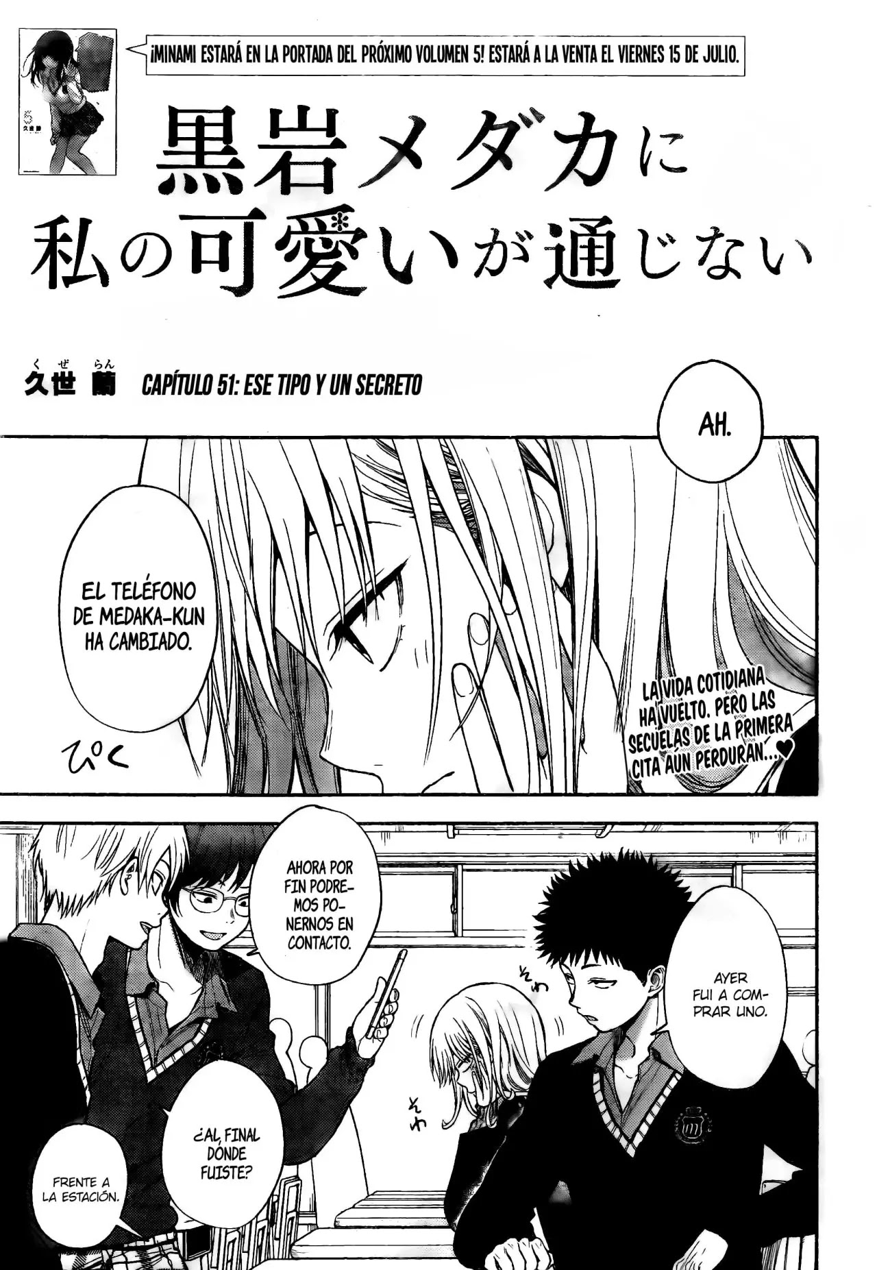 Read Kuroiwa Medaka ni Watashi no Kawaii ga Tsuujinai ES Manga Online