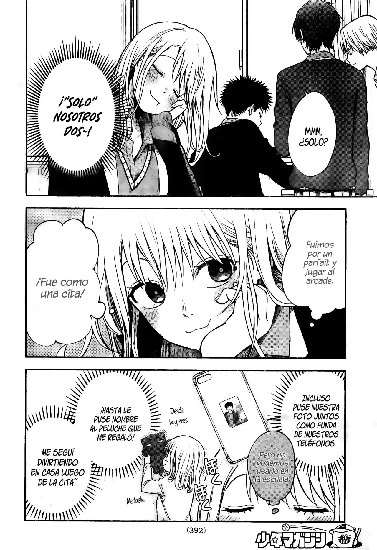 Read Kuroiwa Medaka ni Watashi no Kawaii ga Tsuujinai ES Manga Online