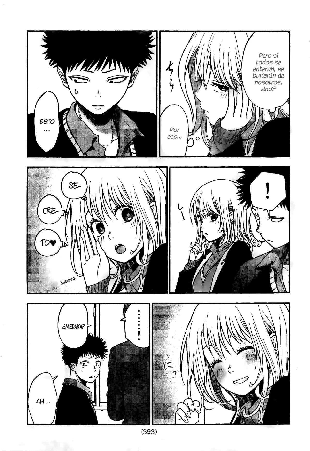 Read Kuroiwa Medaka ni Watashi no Kawaii ga Tsuujinai ES Manga Online
