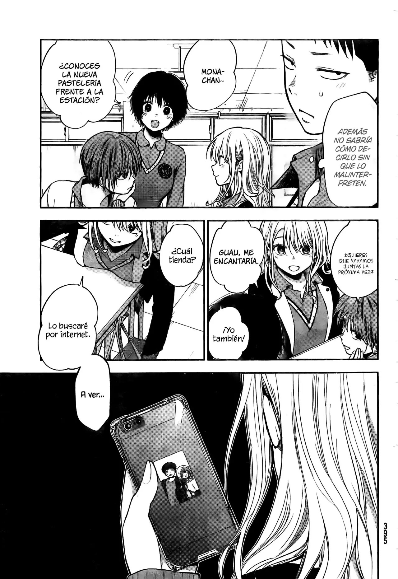 Read Kuroiwa Medaka ni Watashi no Kawaii ga Tsuujinai ES Manga Online