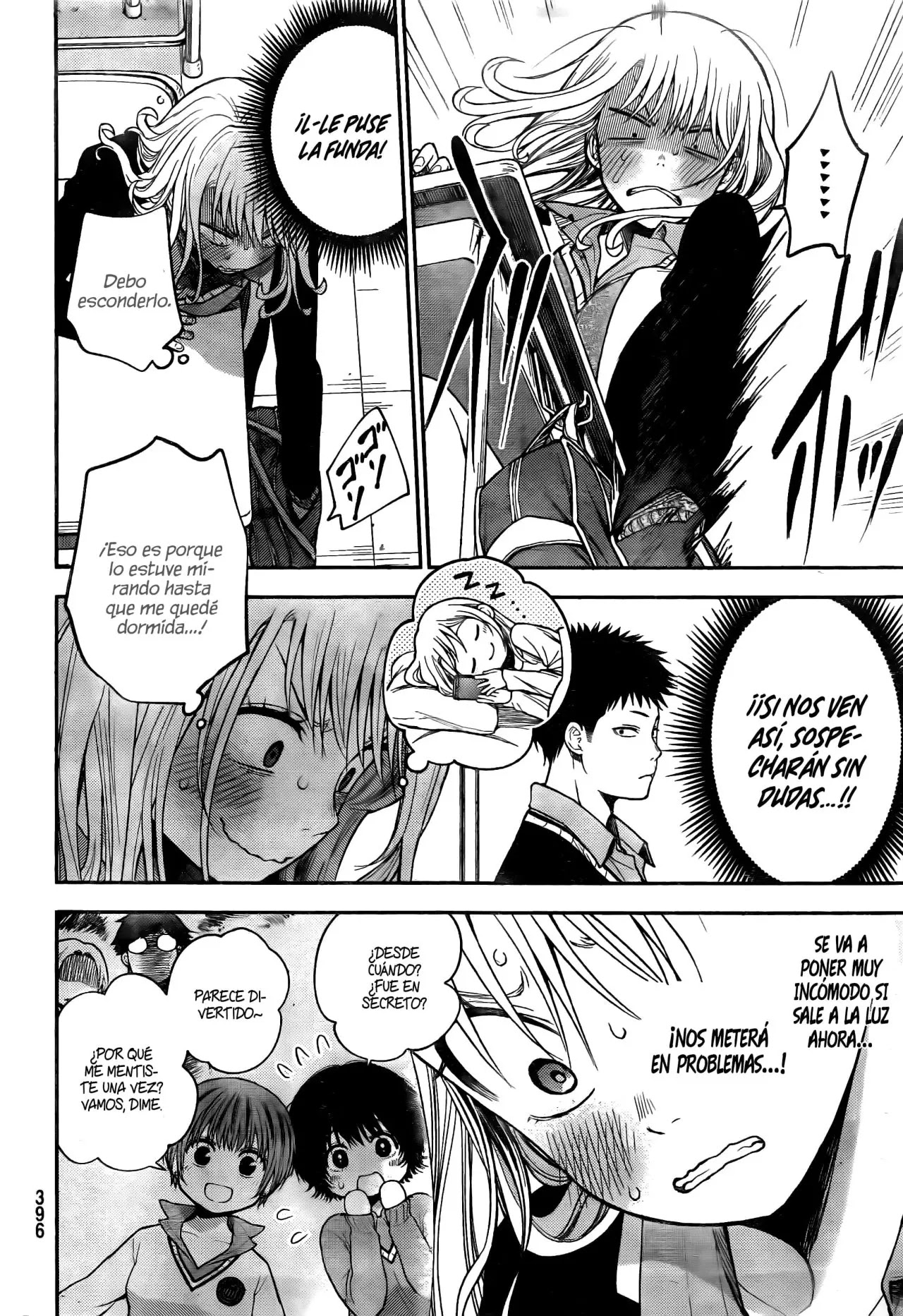 Read Kuroiwa Medaka ni Watashi no Kawaii ga Tsuujinai ES Manga Online