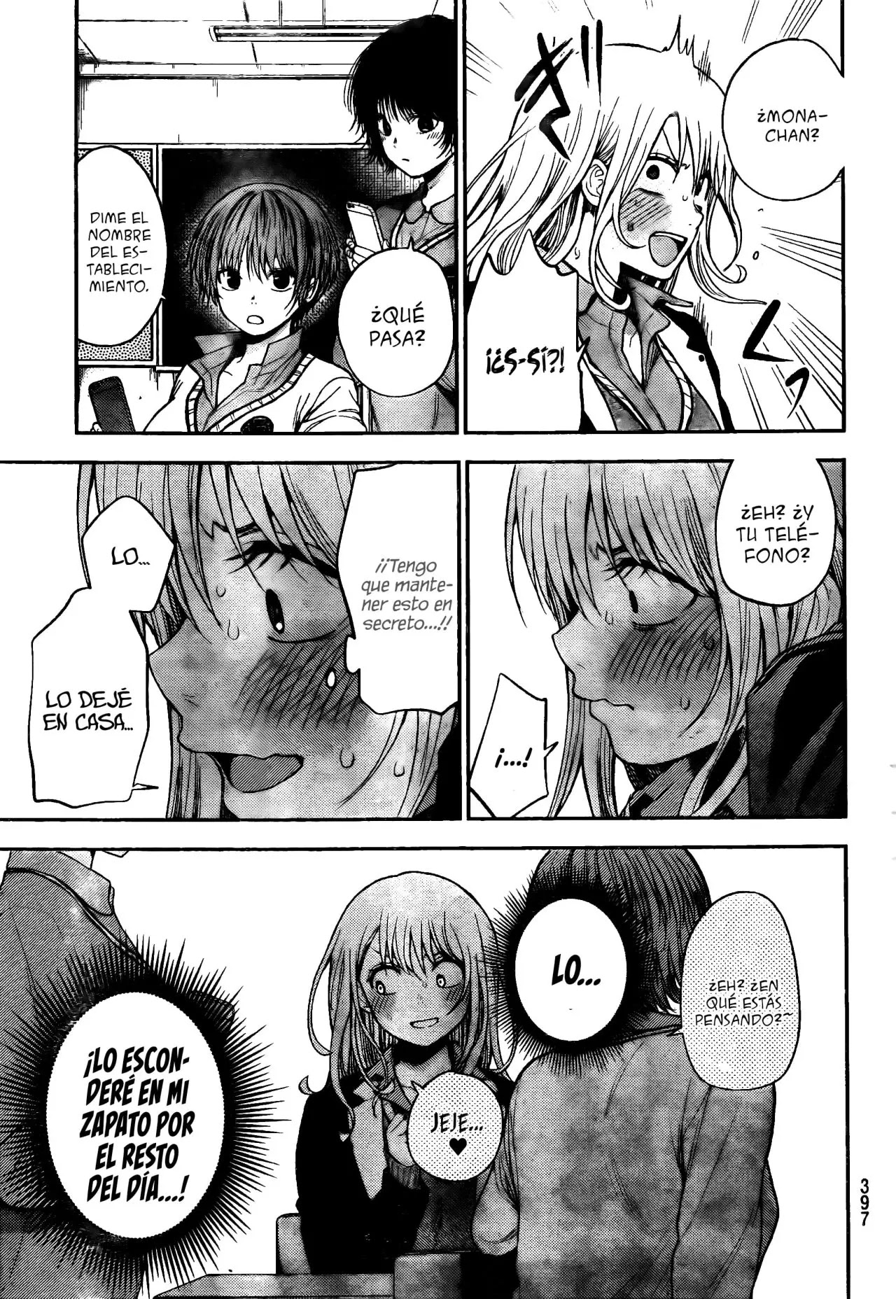 Read Kuroiwa Medaka ni Watashi no Kawaii ga Tsuujinai ES Manga Online