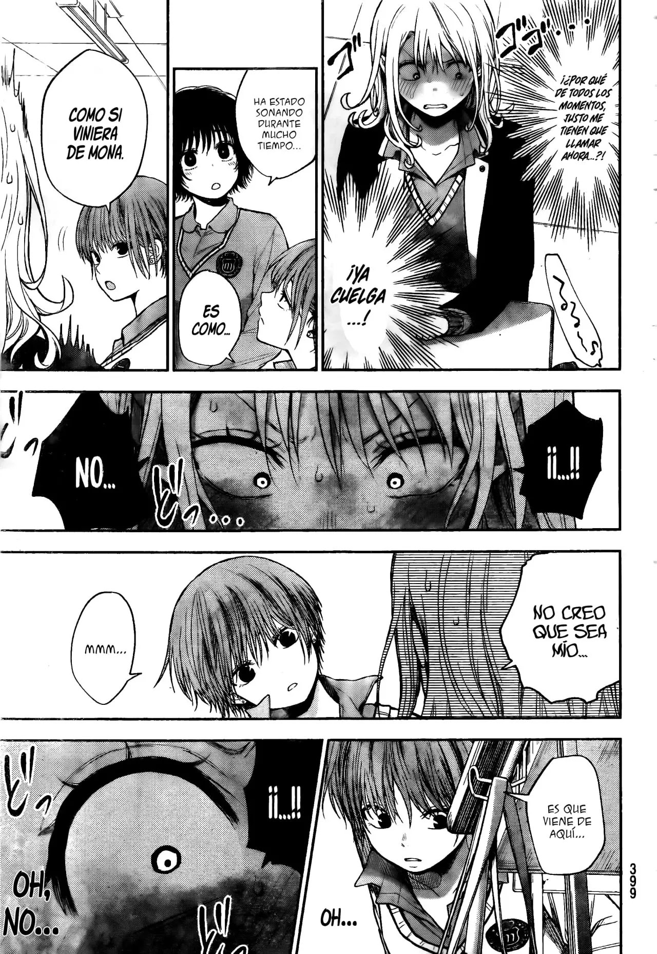 Read Kuroiwa Medaka ni Watashi no Kawaii ga Tsuujinai ES Manga Online