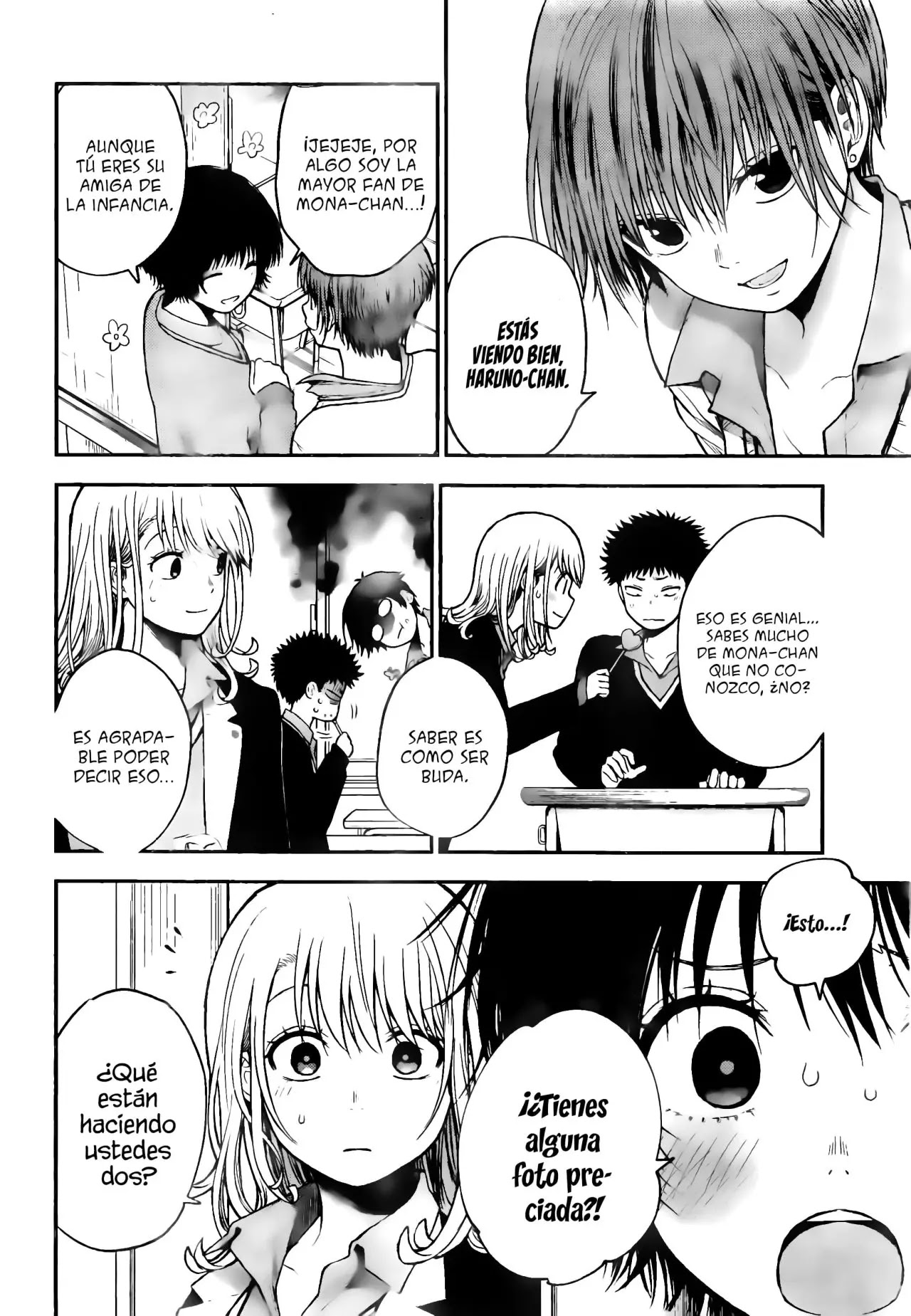 Read Kuroiwa Medaka ni Watashi no Kawaii ga Tsuujinai ES Manga Online