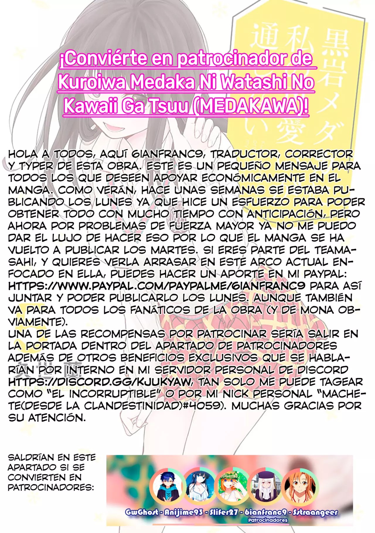 Read Kuroiwa Medaka ni Watashi no Kawaii ga Tsuujinai ES Manga Online